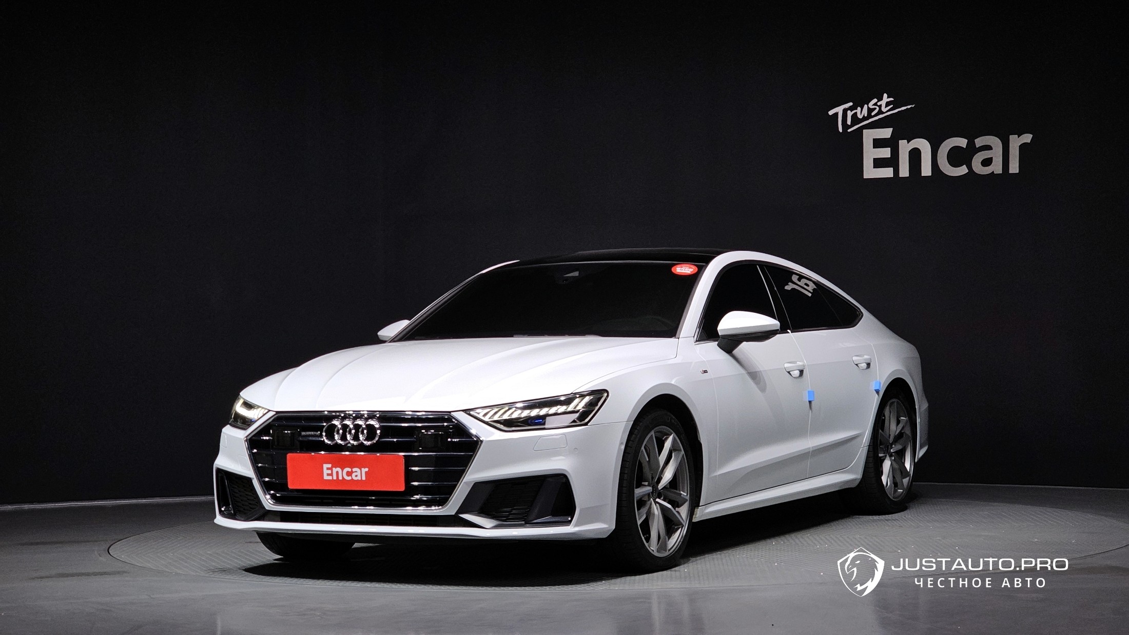 Автомобиль Audi A7