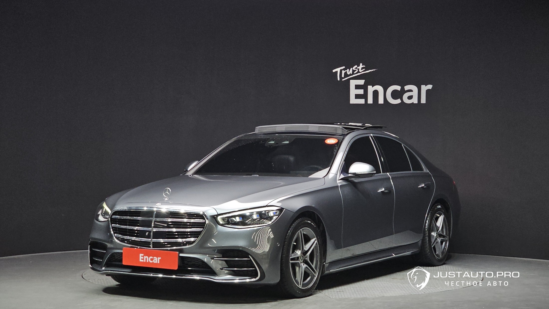 Автомобиль Mercedes-Benz S-Class