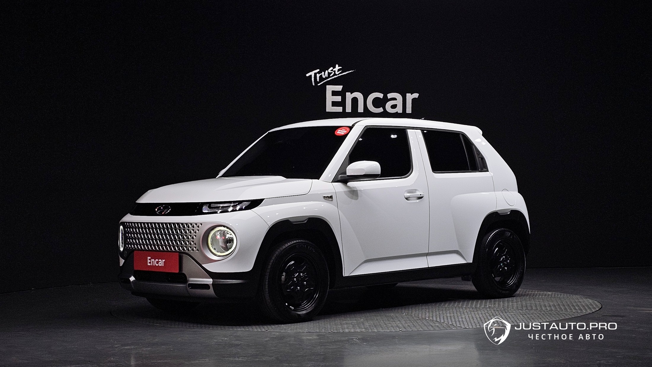 Автомобиль Hyundai Casper