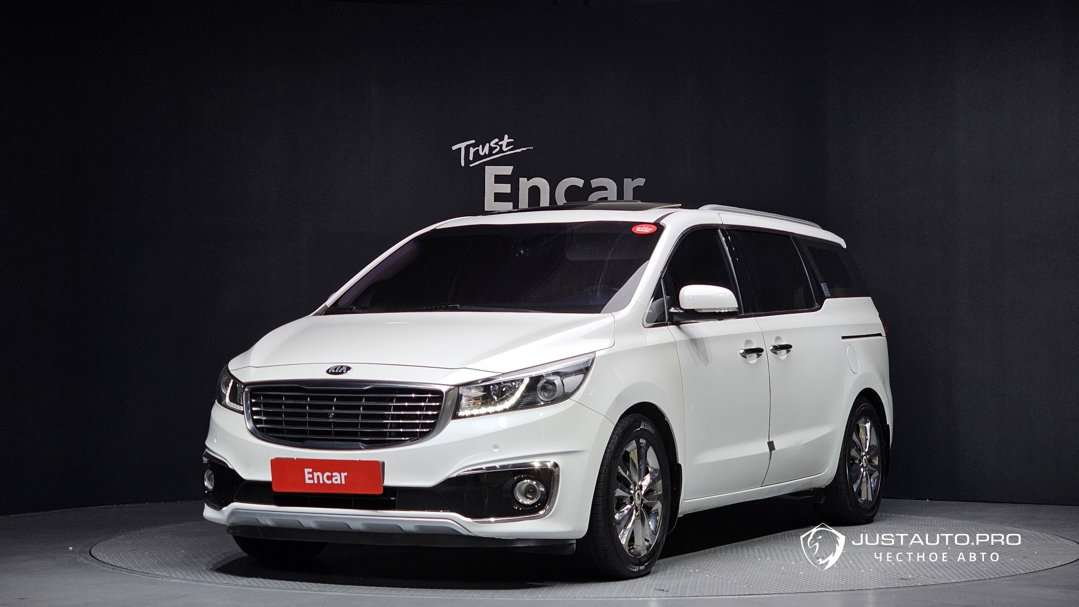 Автомобиль Kia Canival