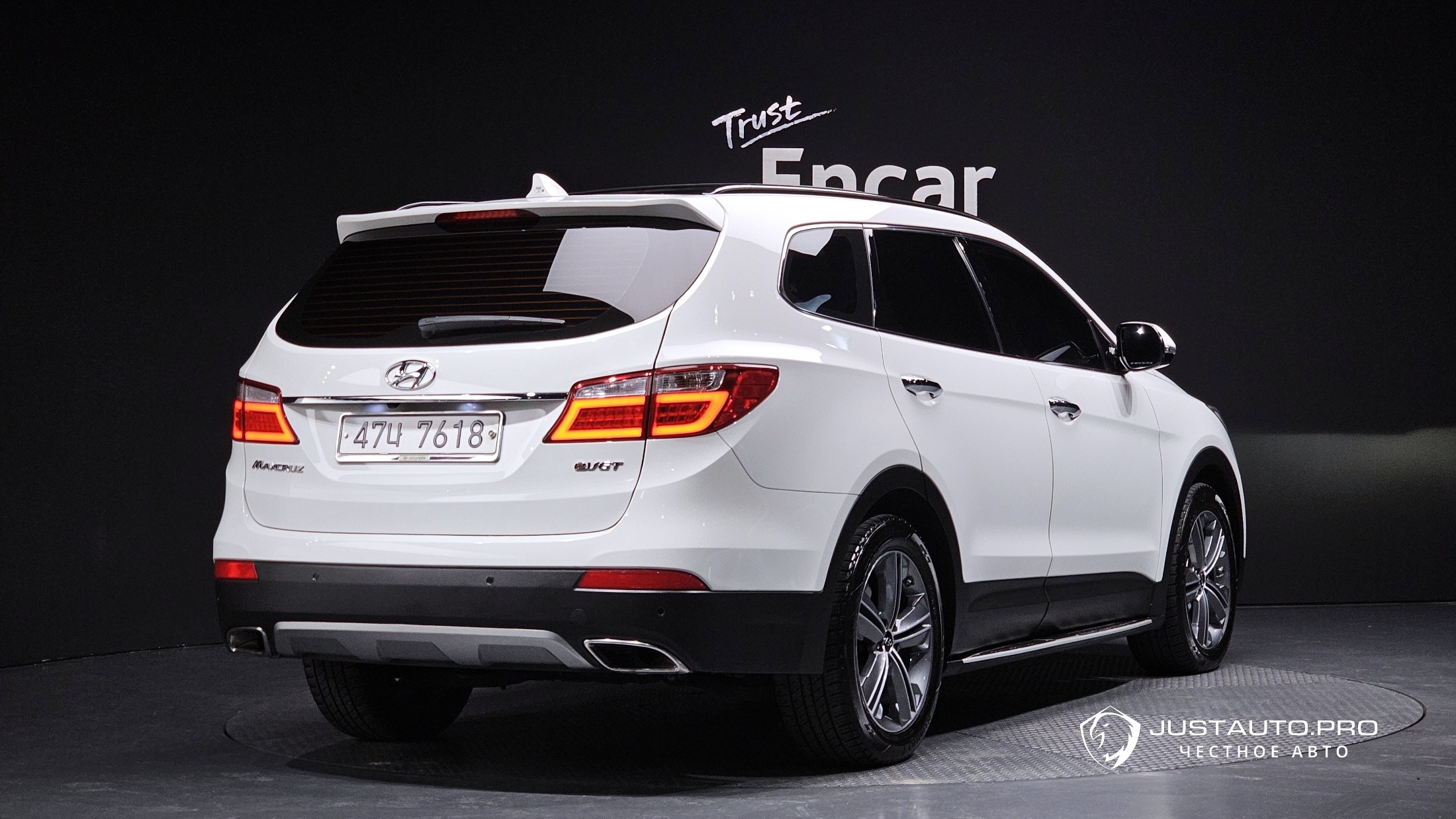 Автомобиль Hyundai Maxcruz