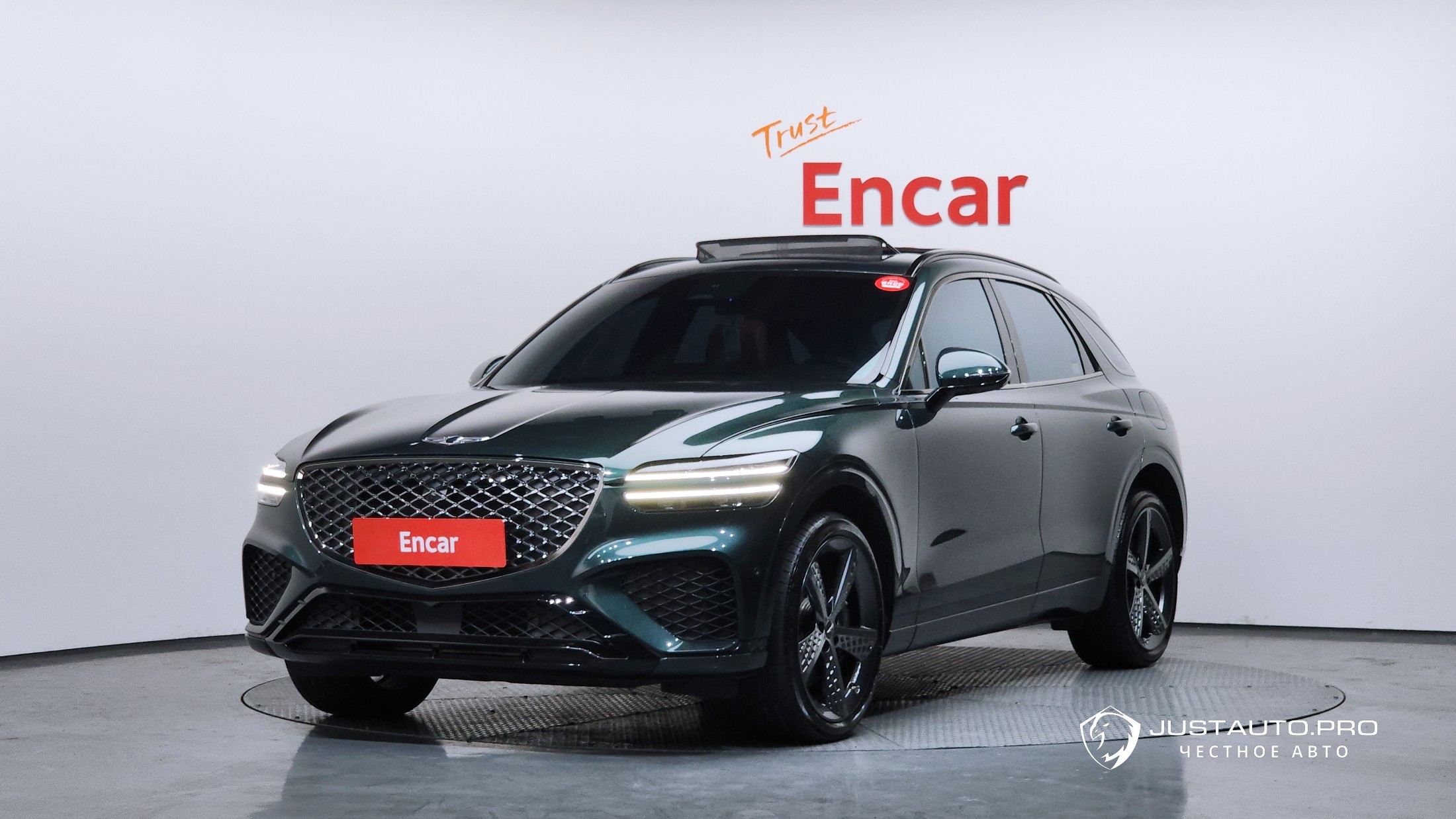 Автомобиль Genesis GV70