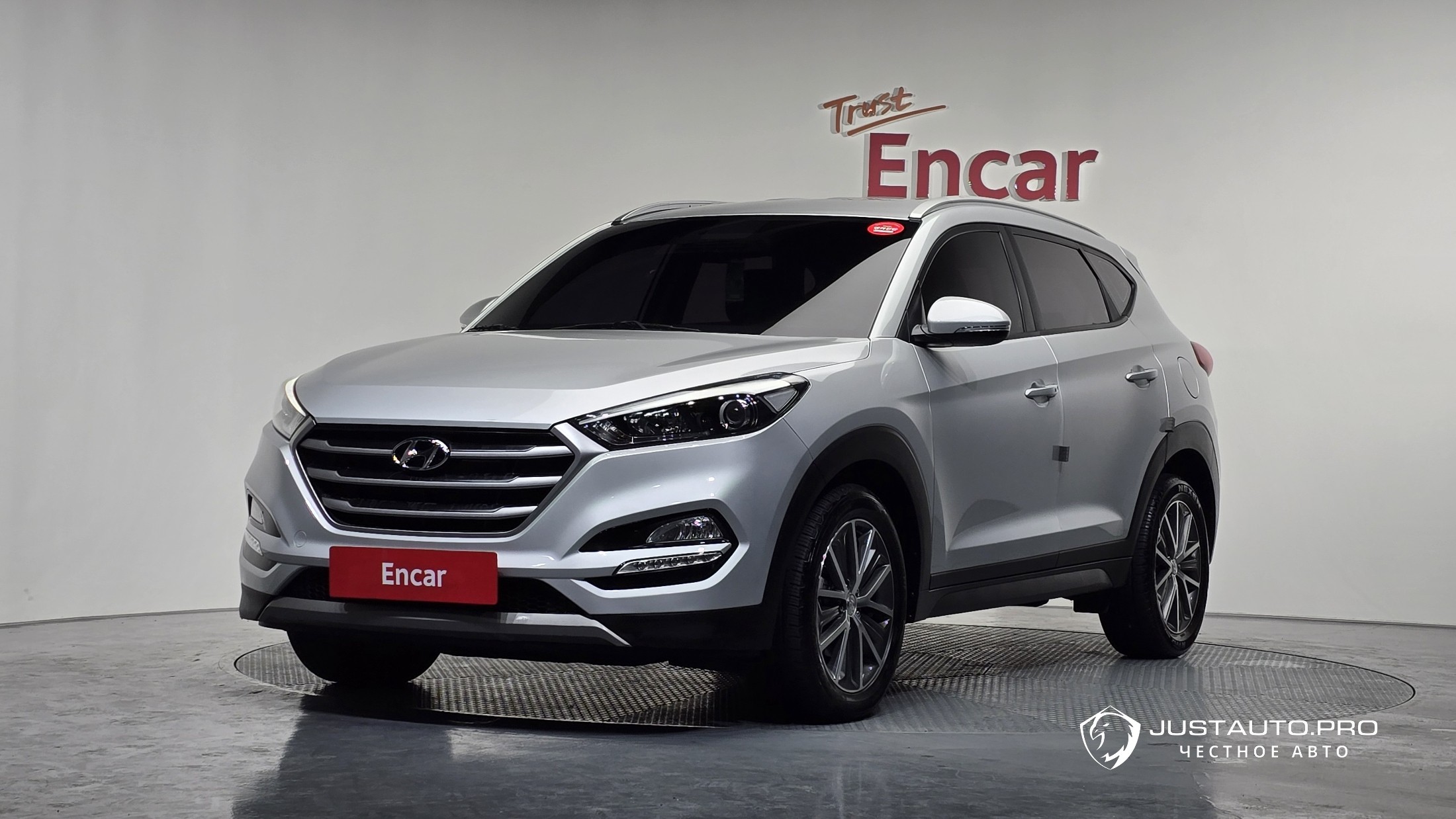 Автомобиль Hyundai Tucson