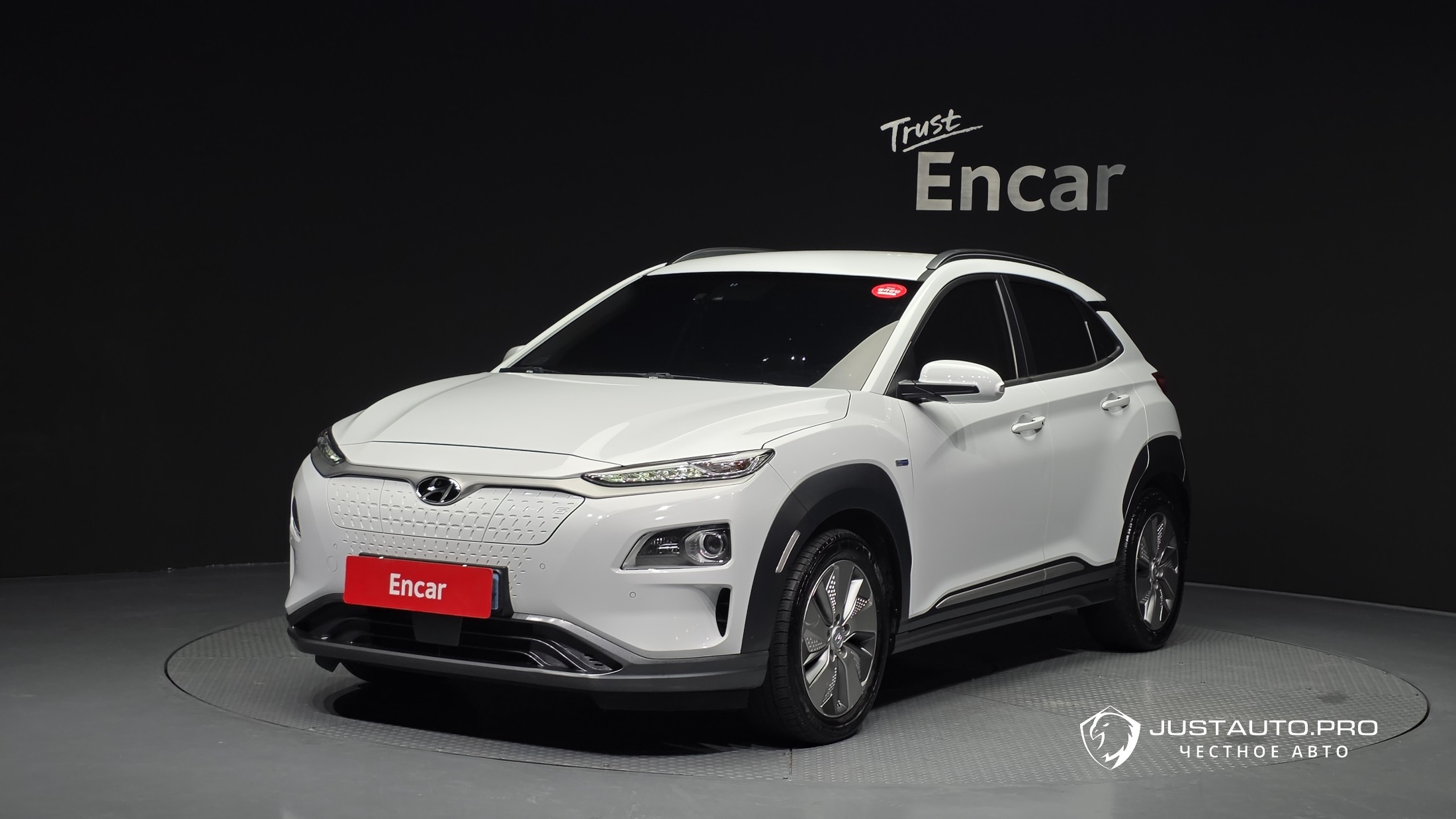 Автомобиль Hyundai Kona