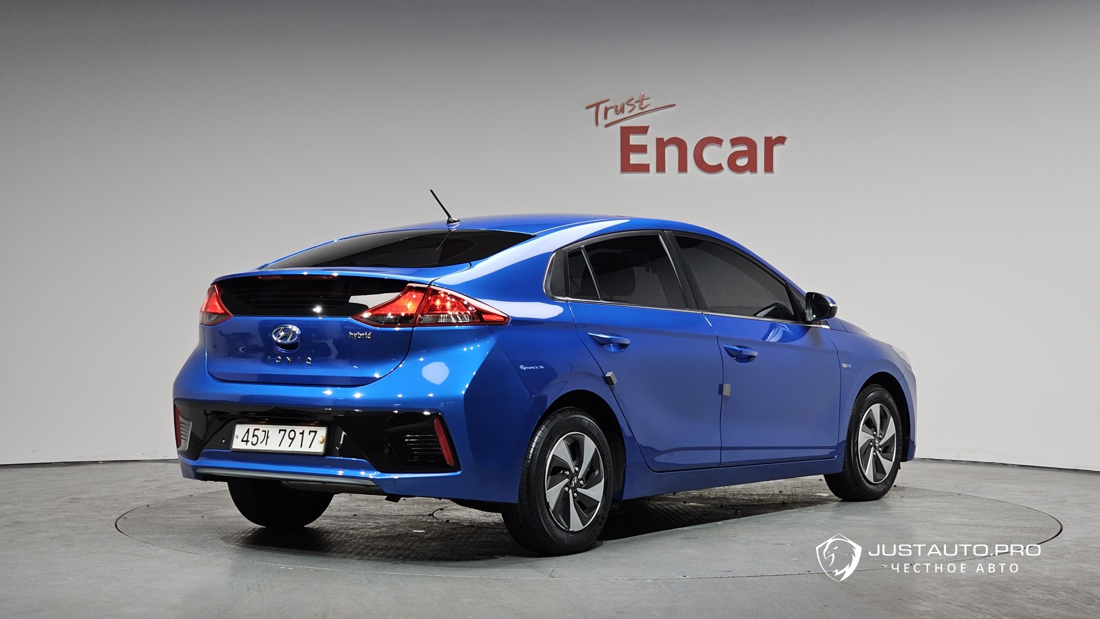 Автомобиль Hyundai Ioniq