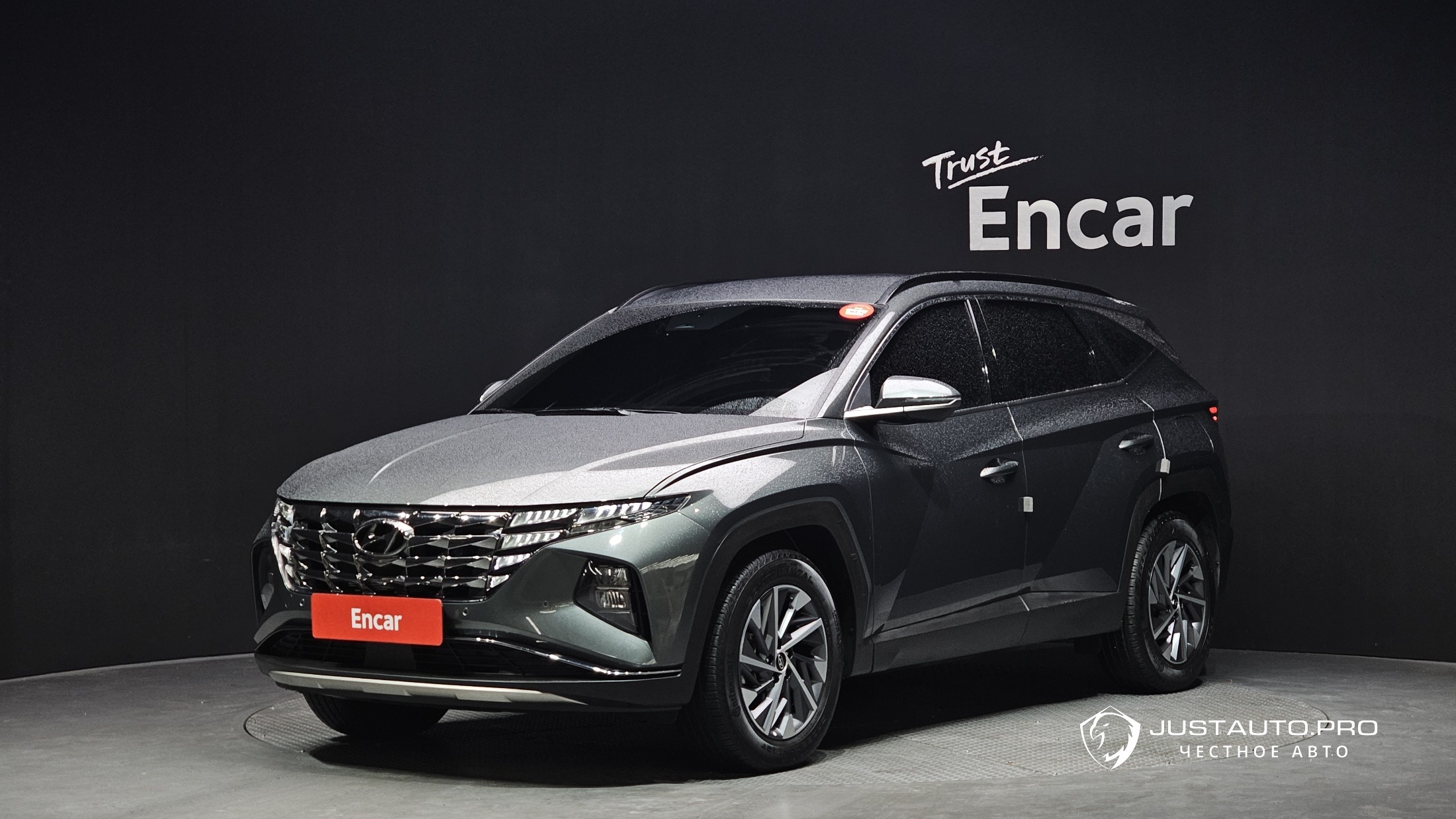 Автомобиль Hyundai Tucson