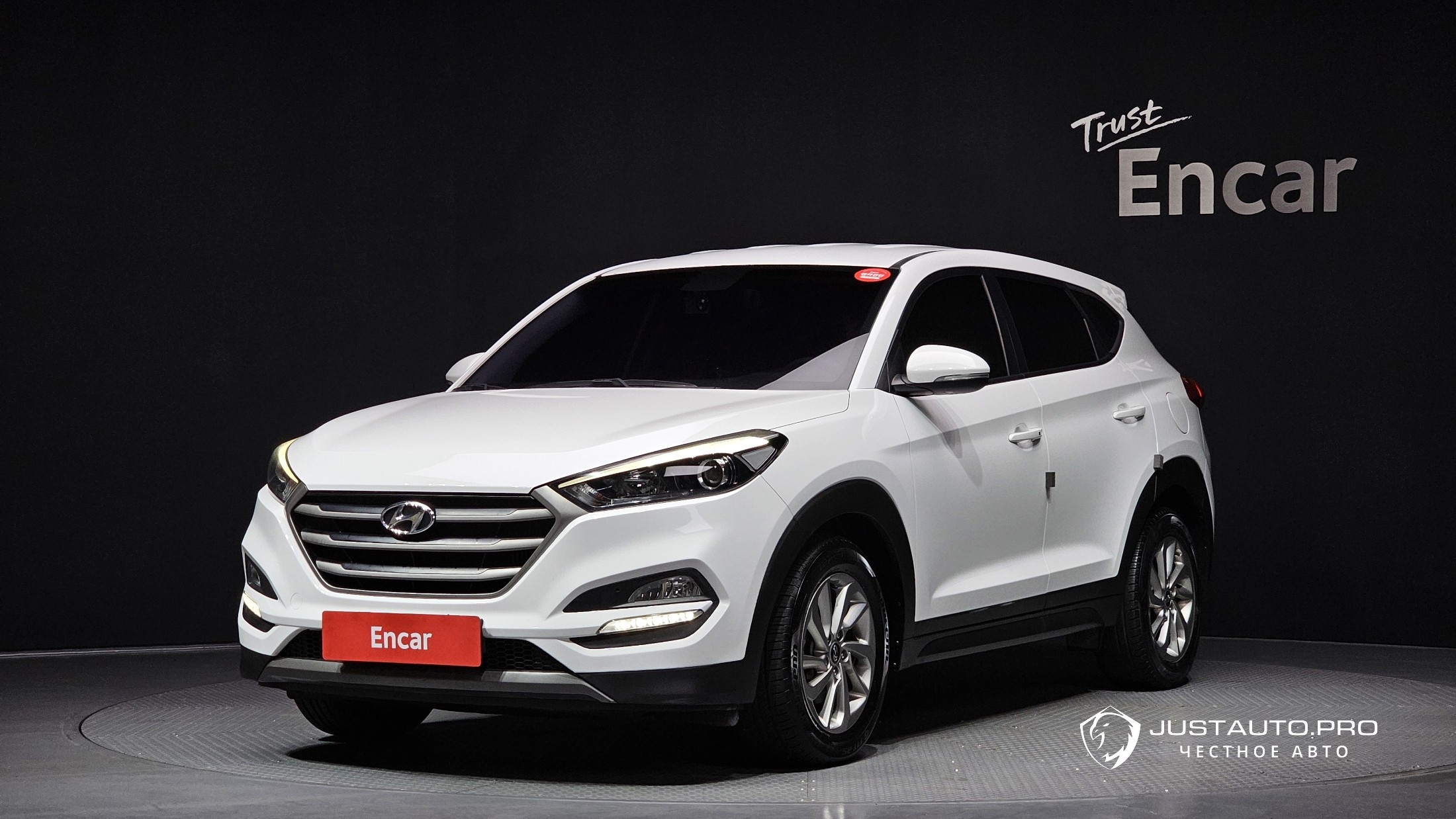 Автомобиль Hyundai Tucson