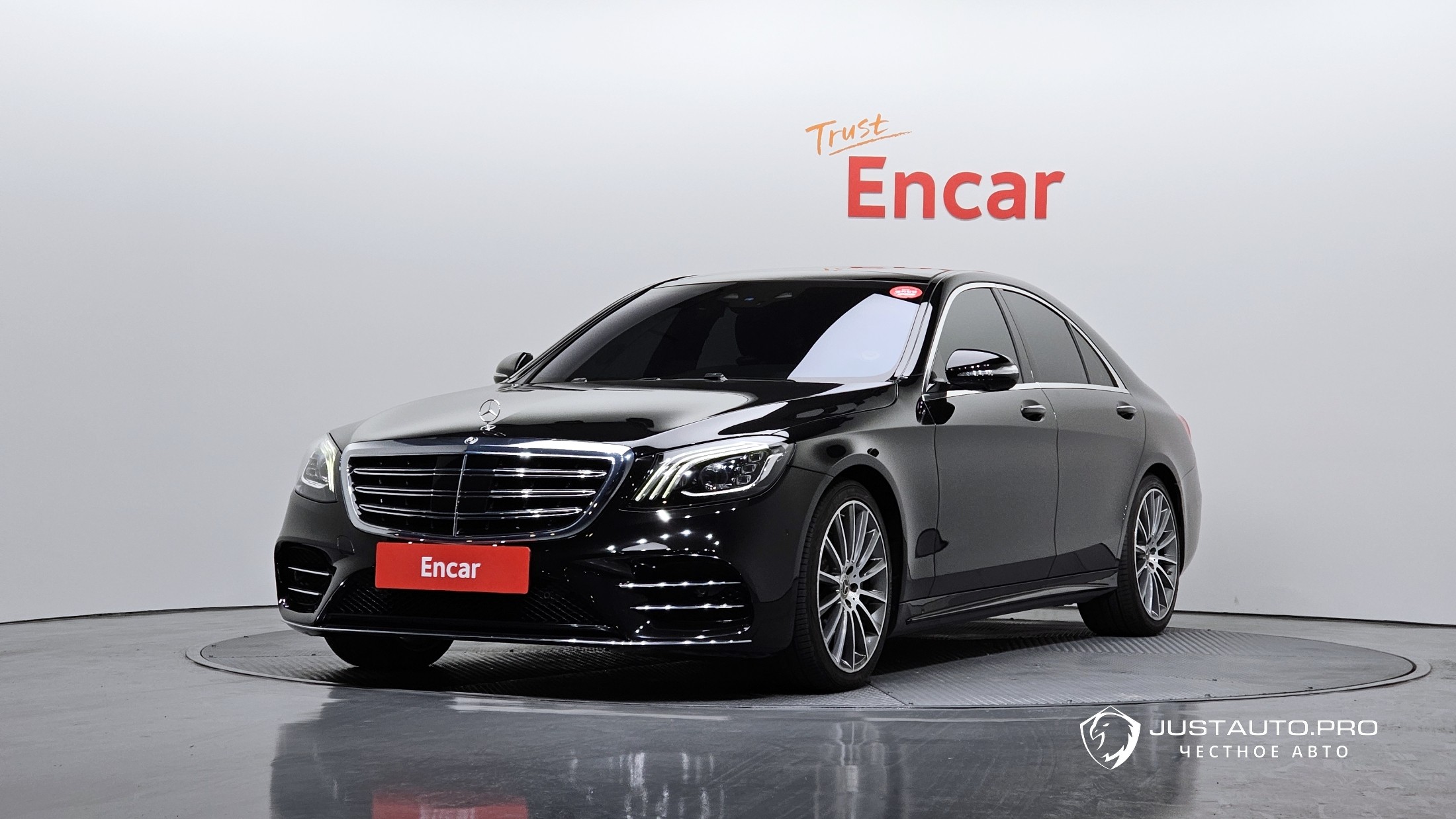 Автомобиль Mercedes-Benz S-Class