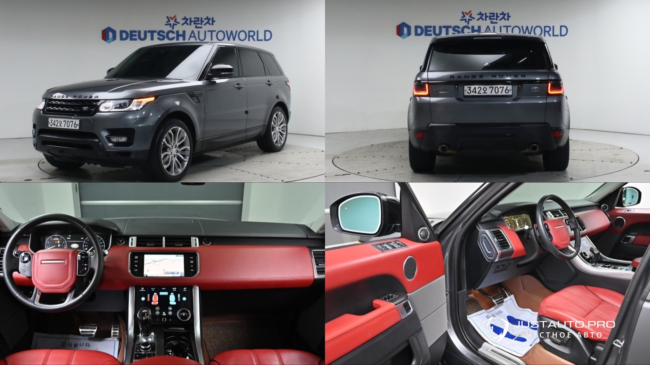 Автомобиль Land Rover Range Rover Sport