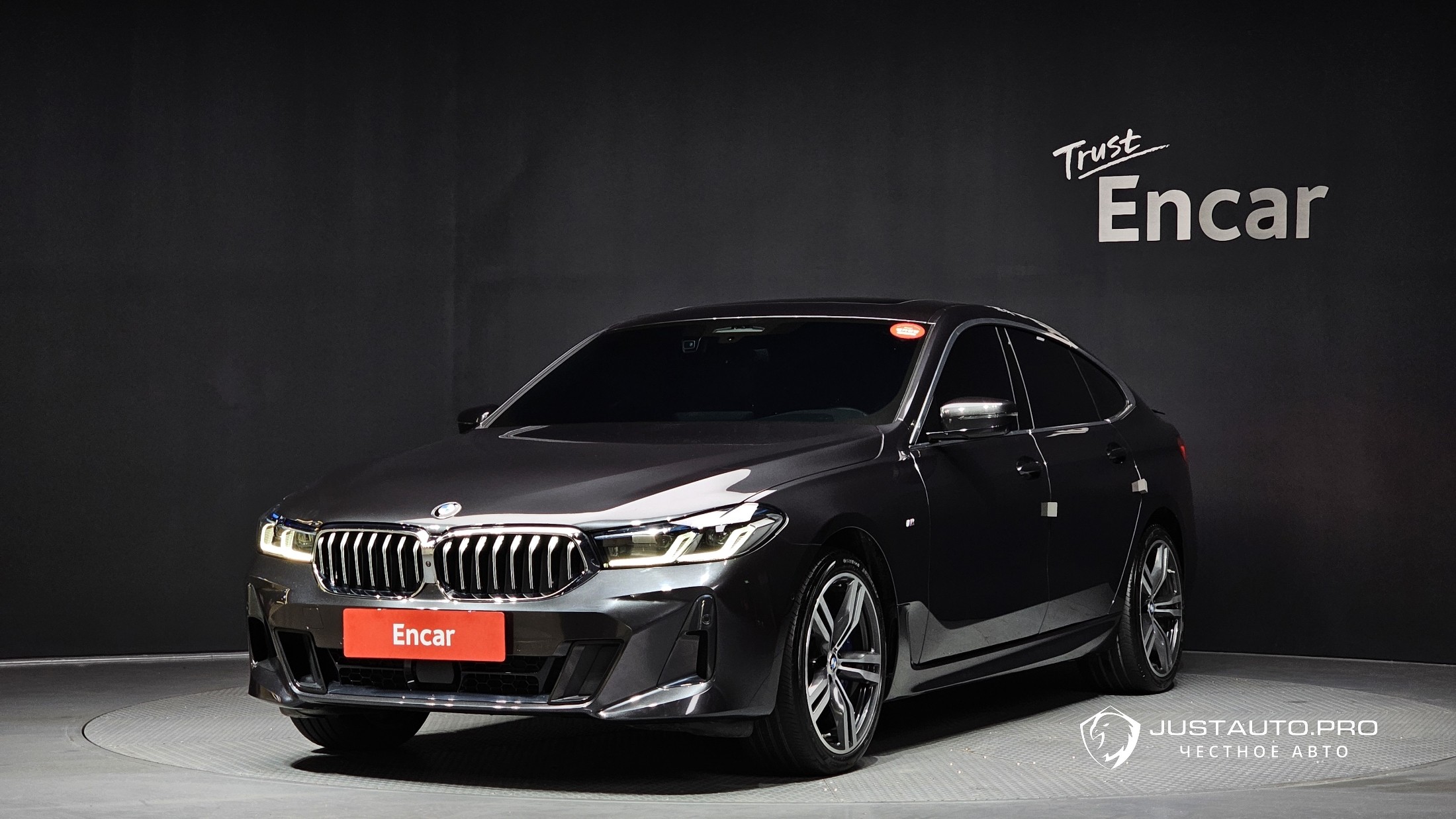 Автомобиль BMW Gran Turismo