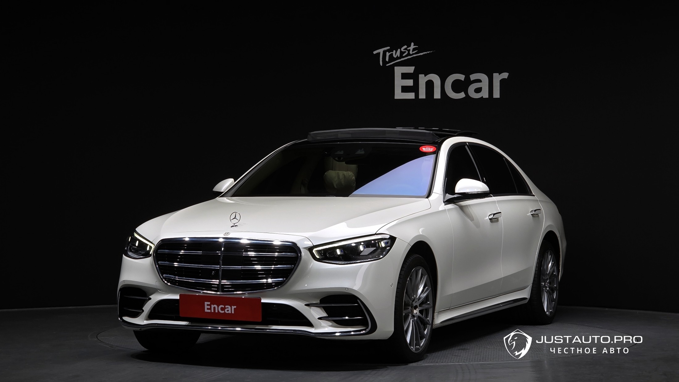 Автомобиль Mercedes-Benz S-Class