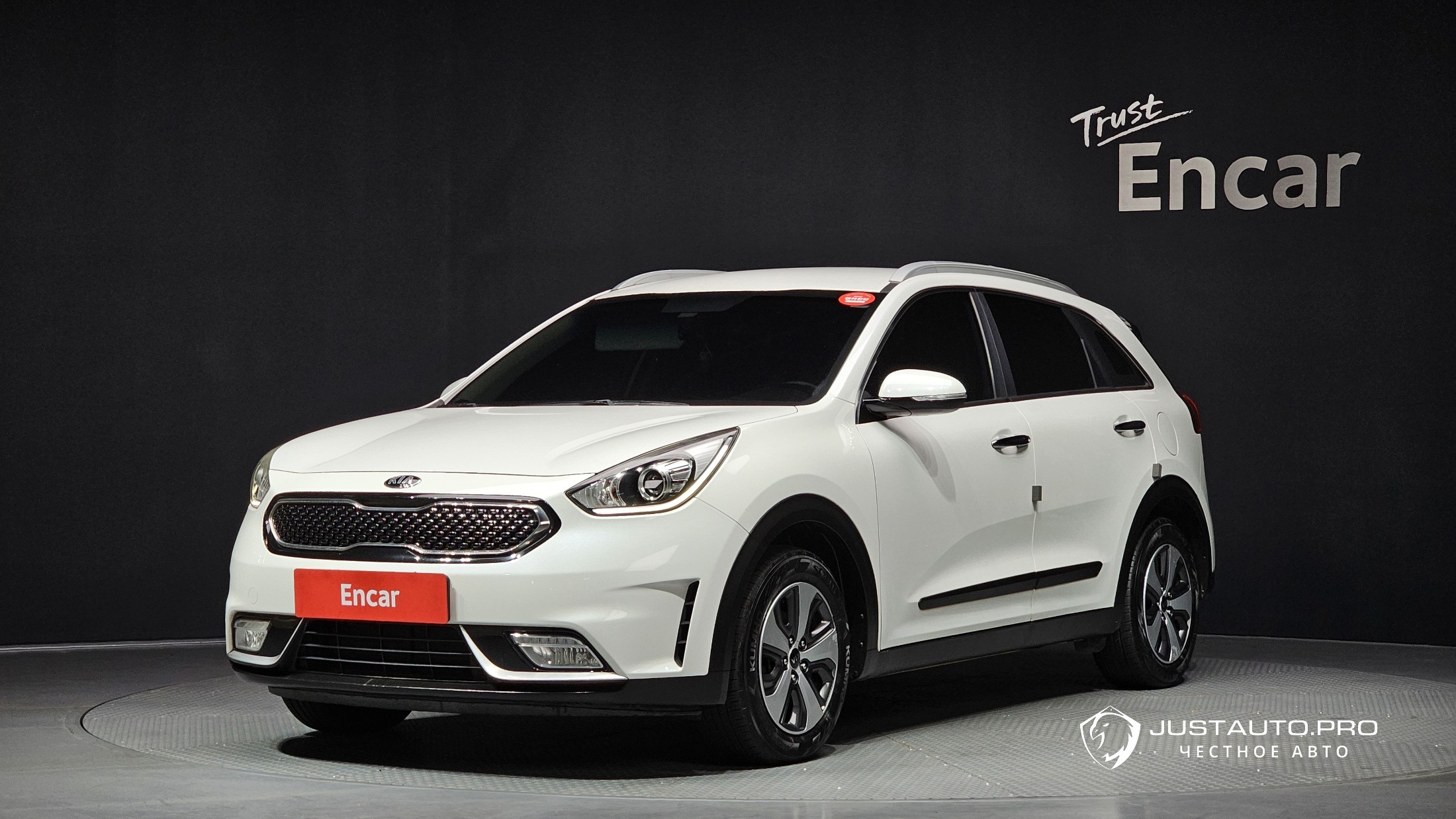 Автомобиль Kia Niro