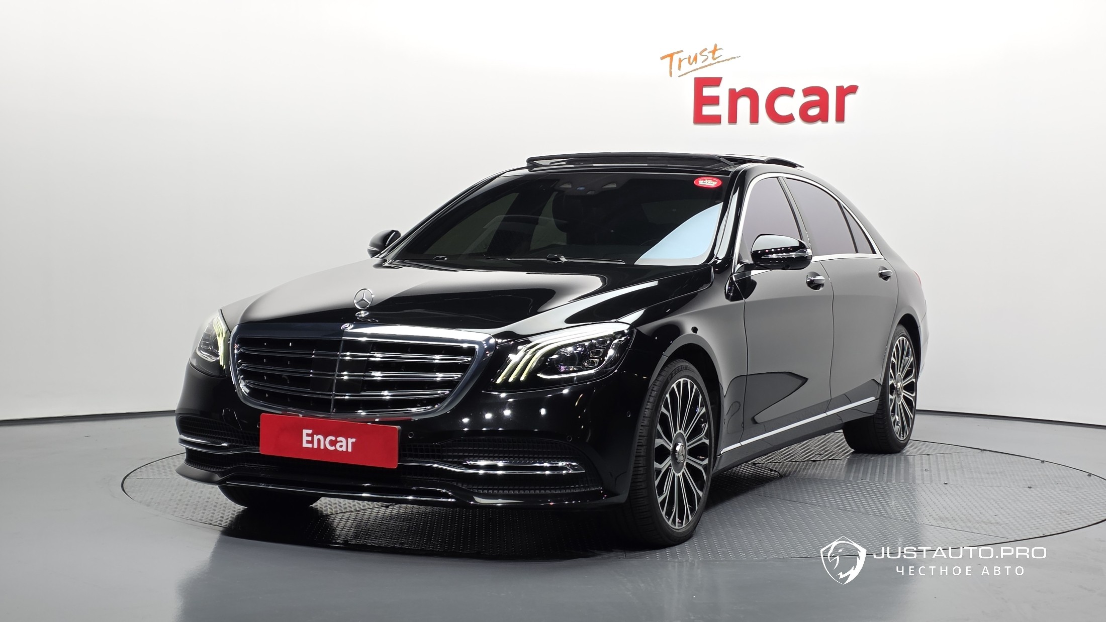 Автомобиль Mercedes-Benz S-Class