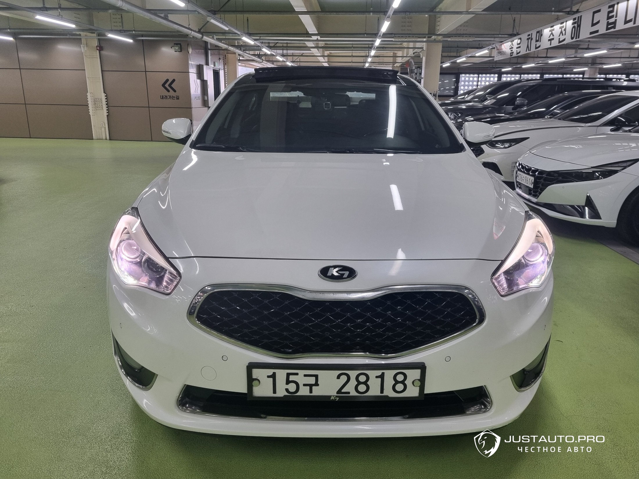 Автомобиль Kia K7