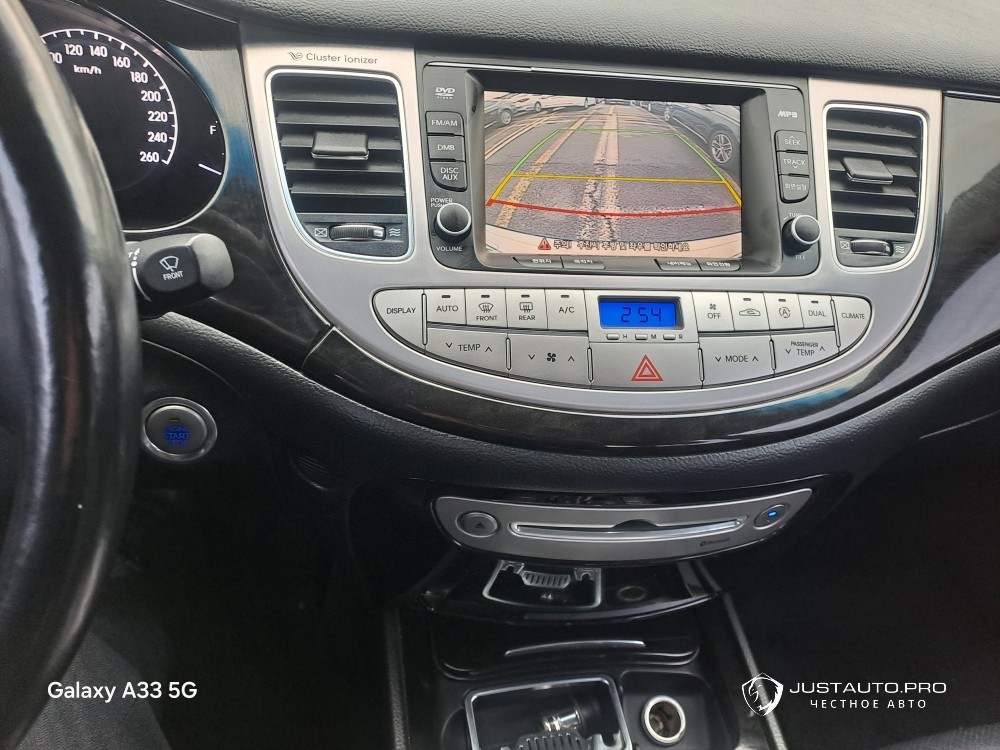 Фото 13