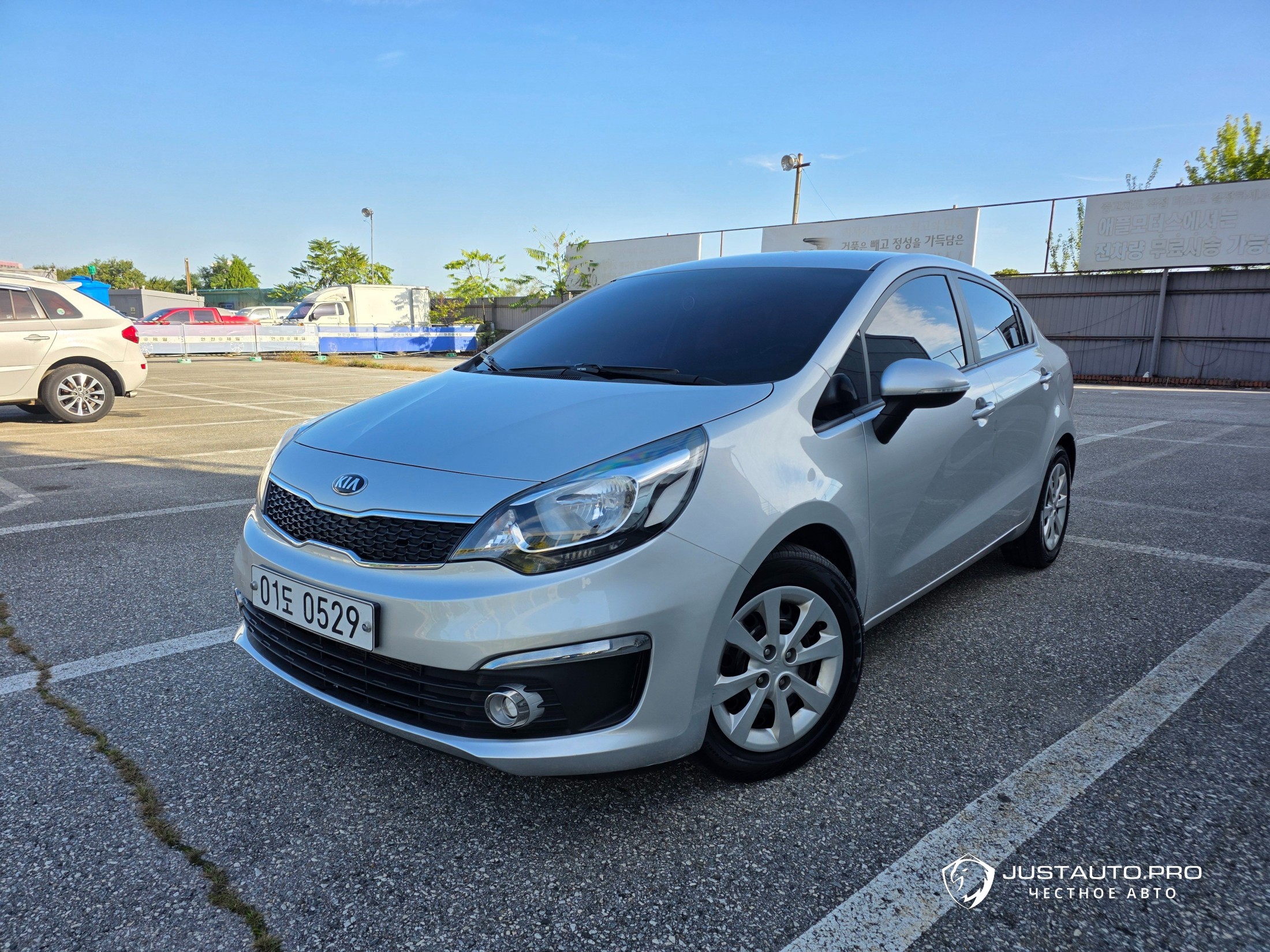 Автомобиль Kia pride