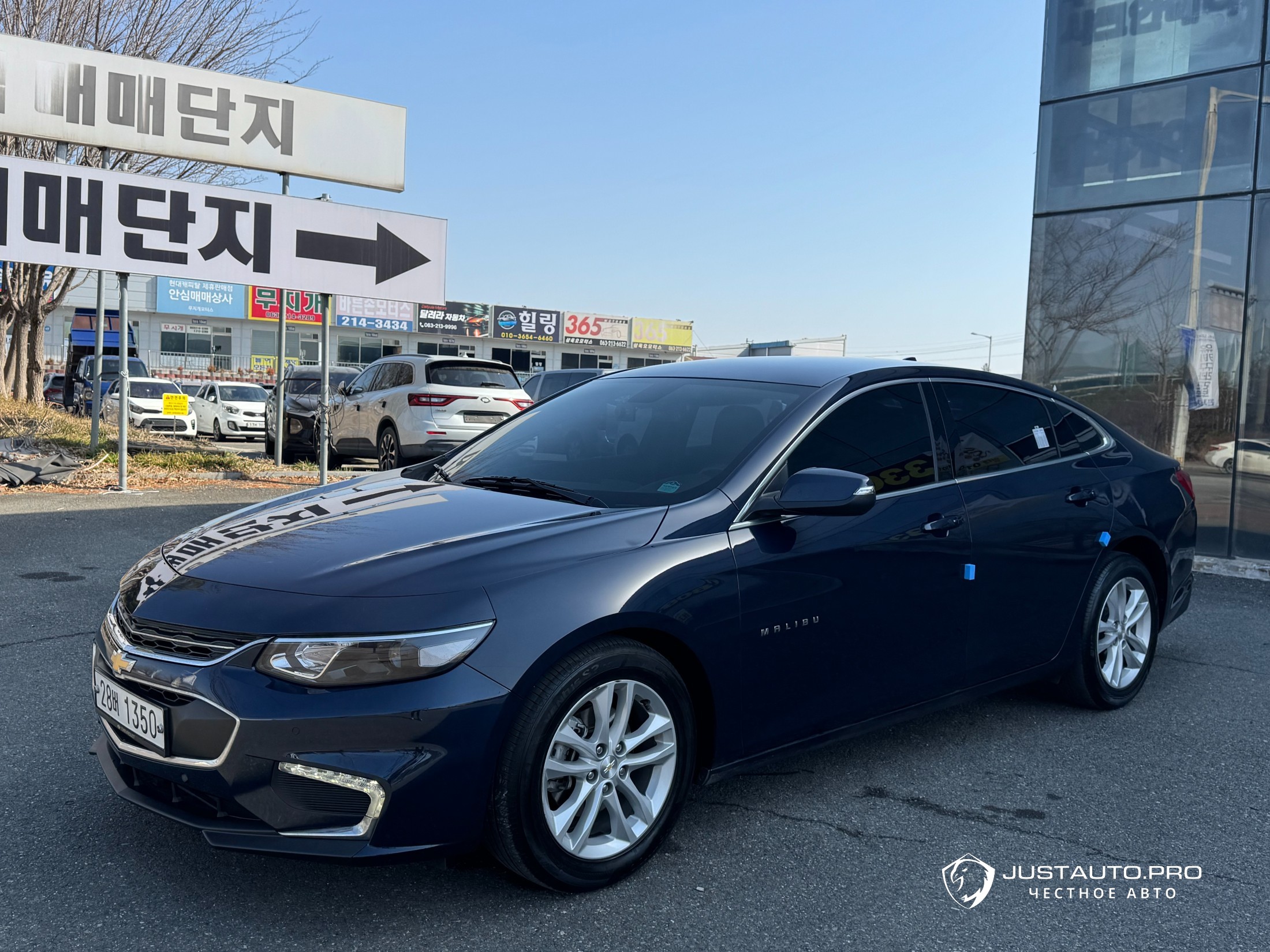 Автомобиль ChevroletGMDaewoo Malibu