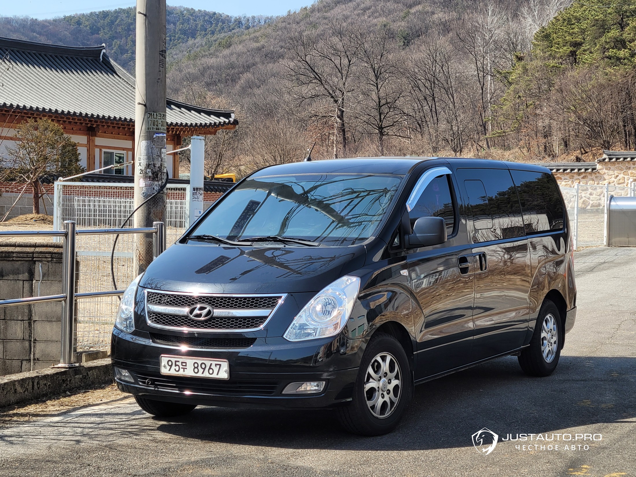 Автомобиль Hyundai Starex
