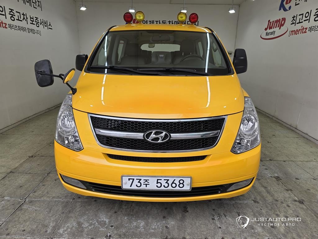 Автомобиль Hyundai Starex