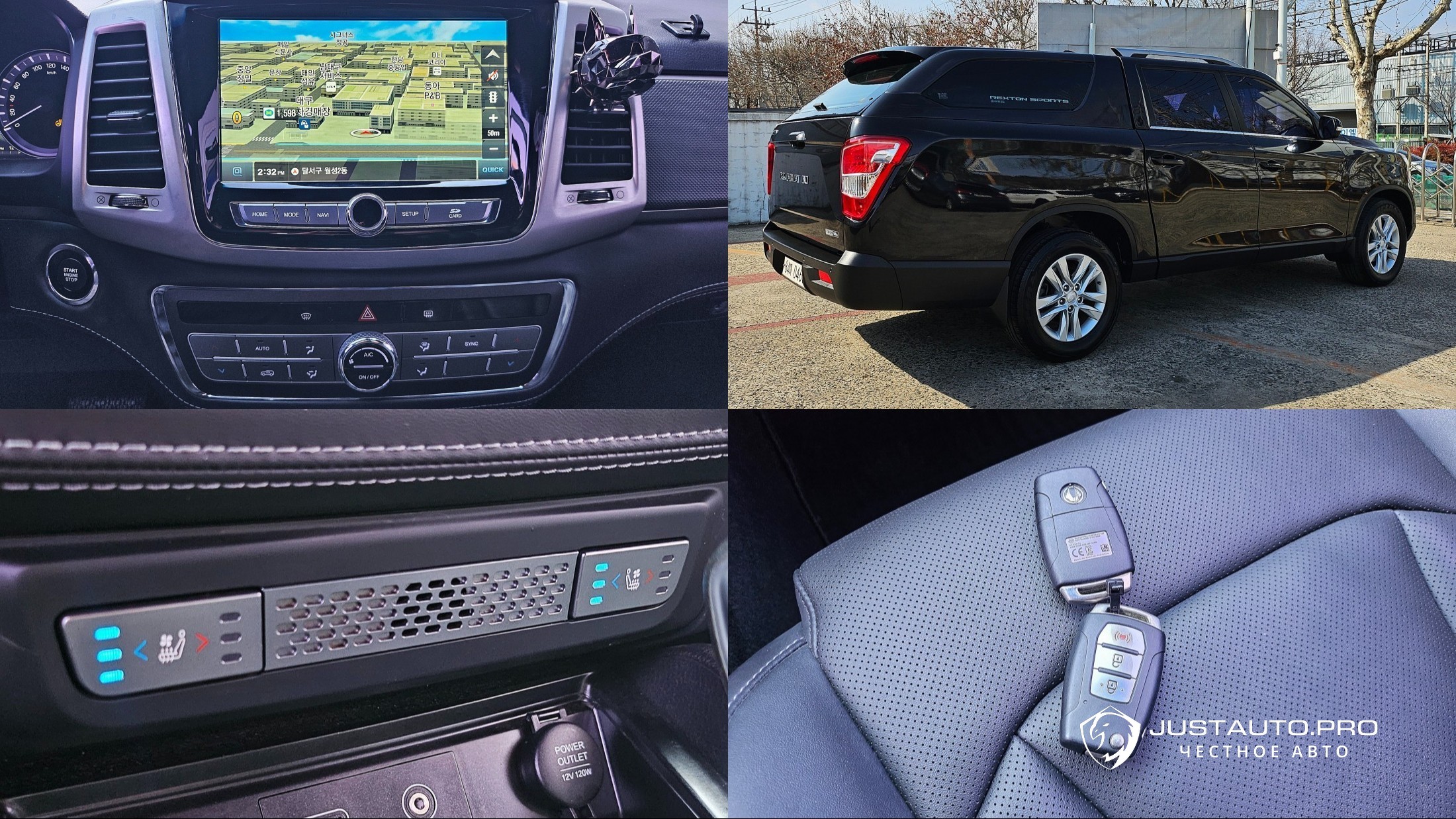 Автомобиль KG_Mobility_Ssangyong Rexton