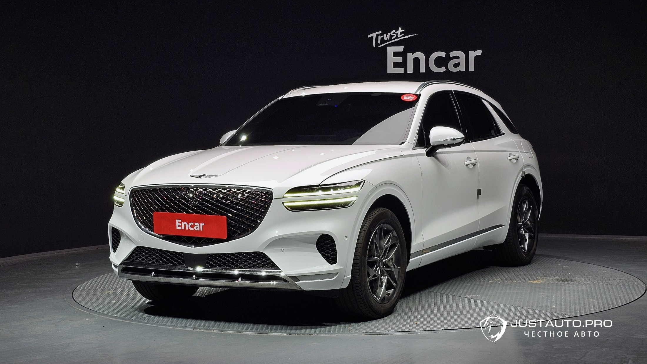Автомобиль Genesis GV70