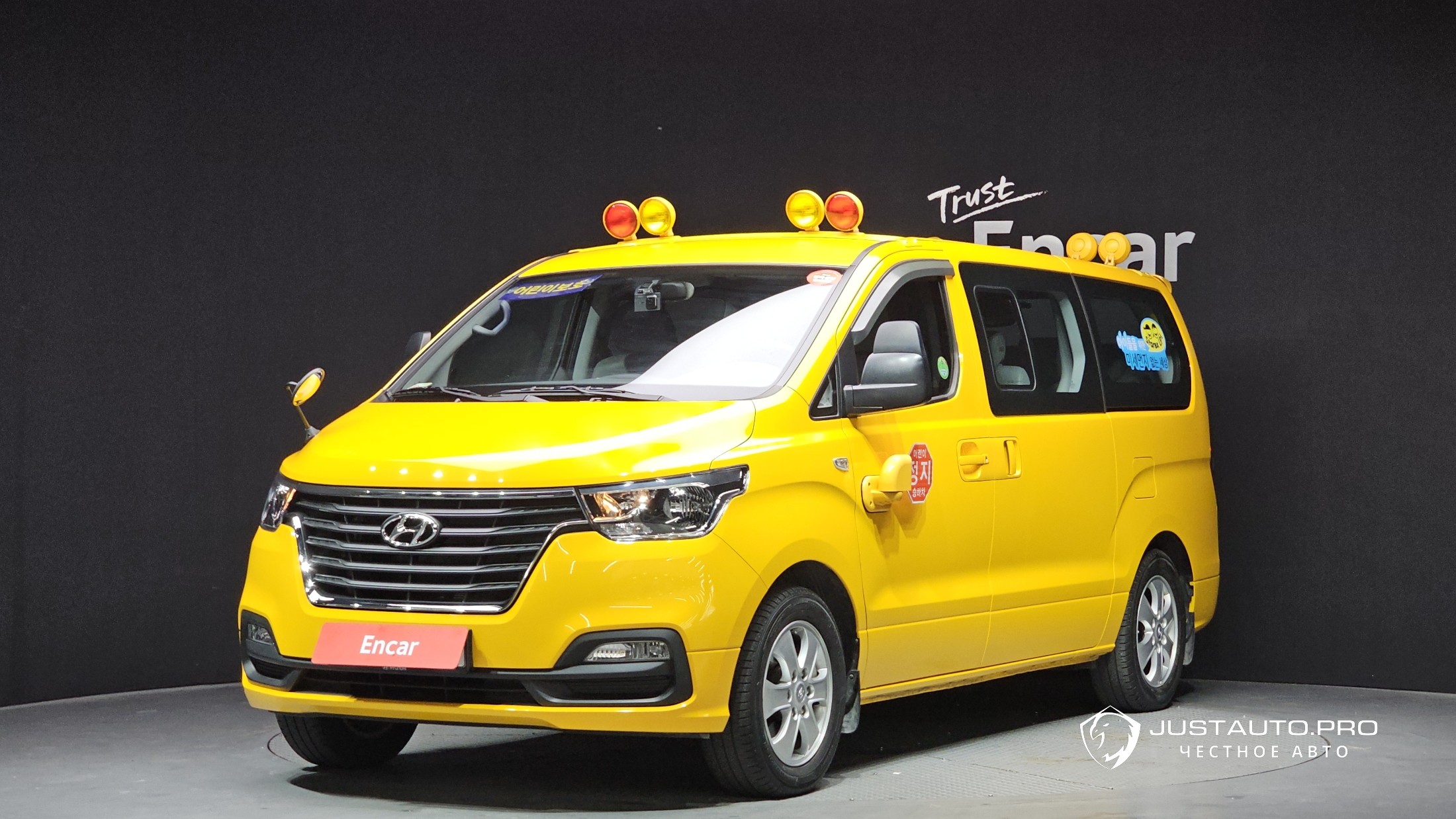 Автомобиль Hyundai Starex