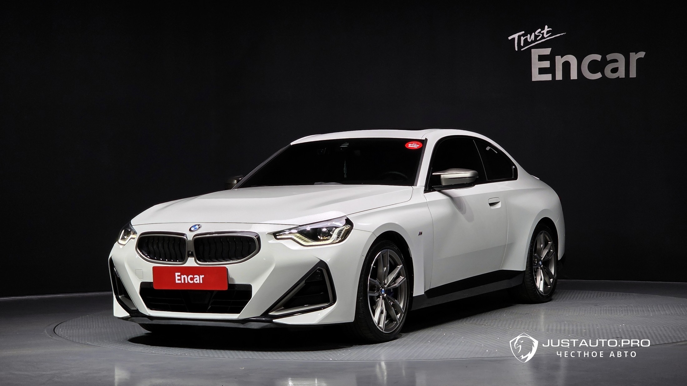 Автомобиль BMW 2-Series