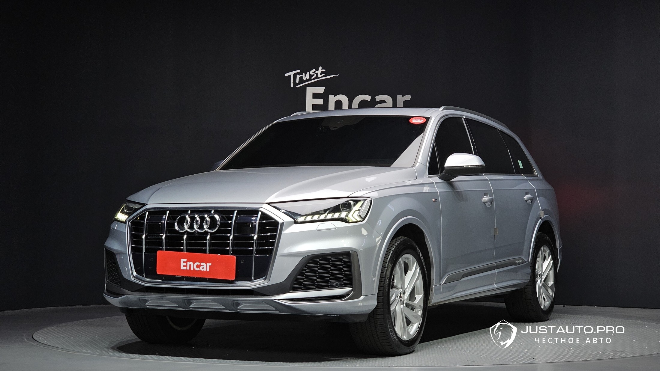 Автомобиль Audi Q7