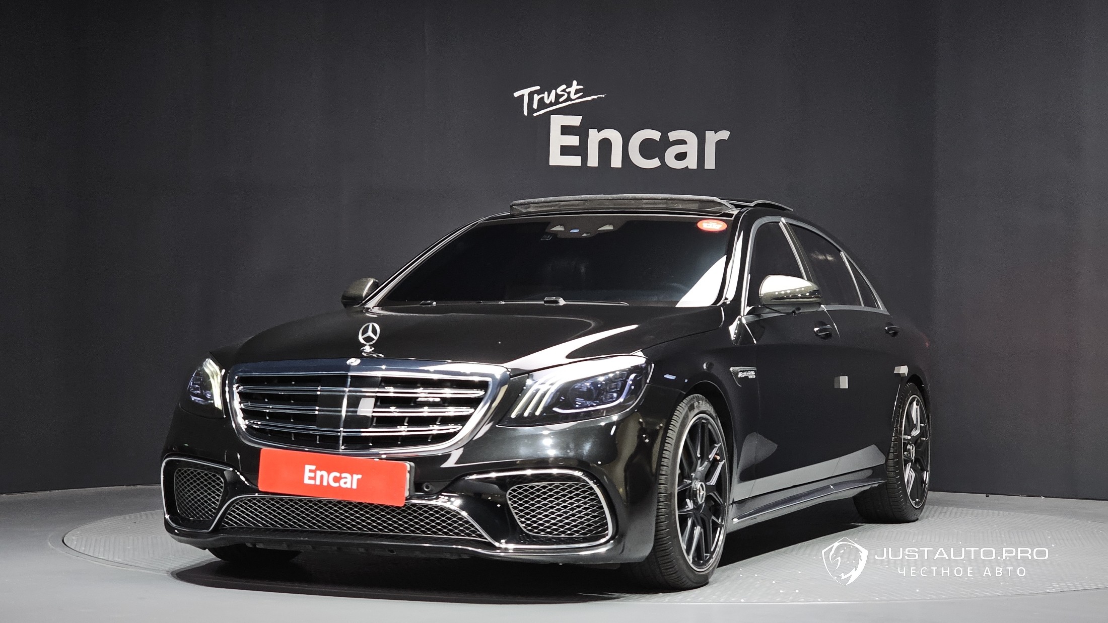 Автомобиль Mercedes-Benz S-Class