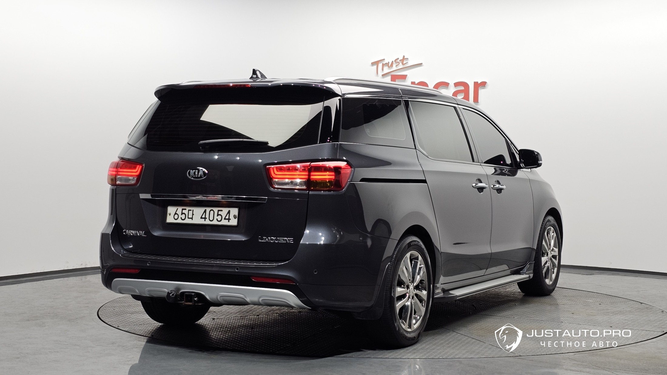 Автомобиль Kia Canival