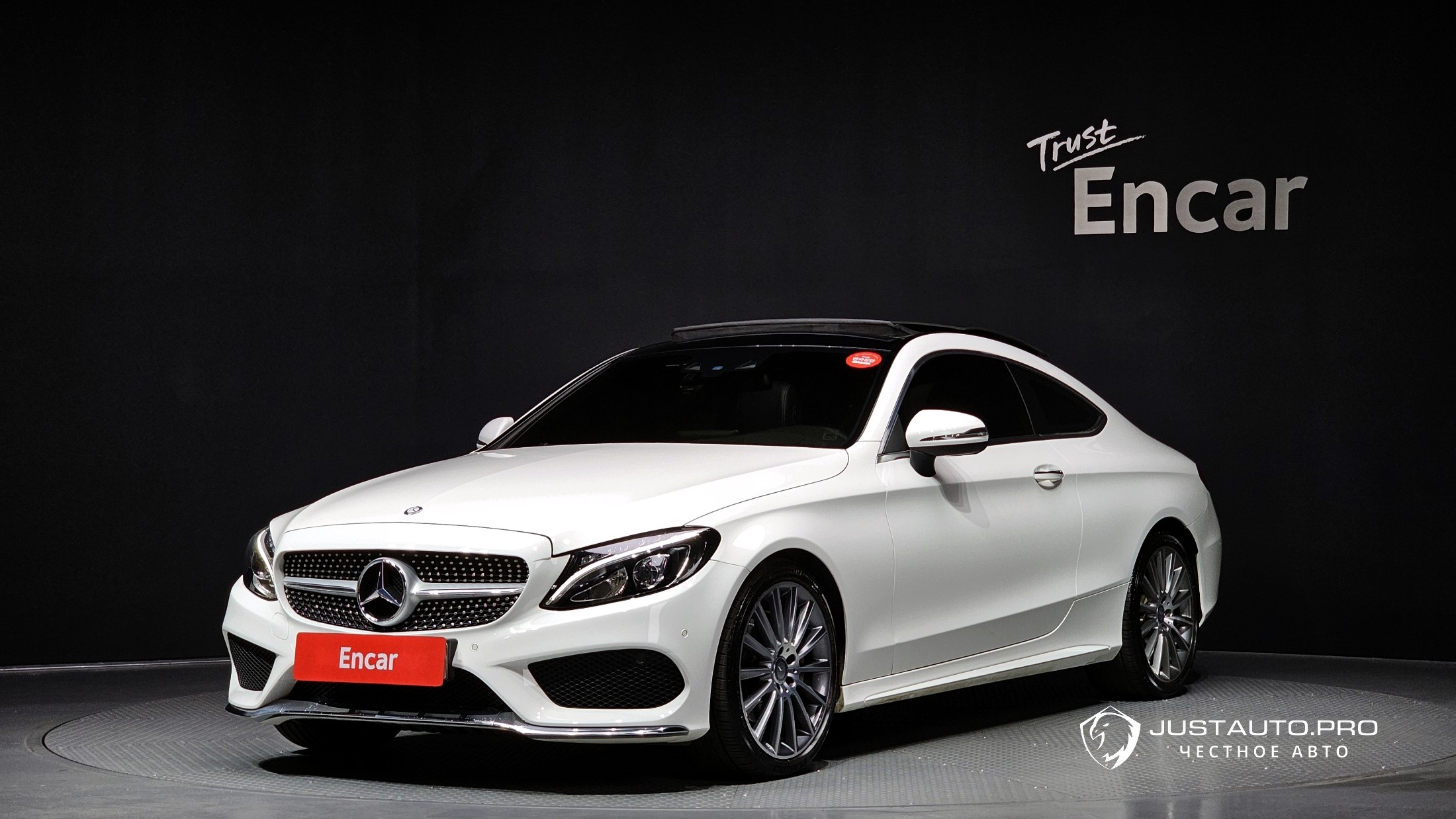 Автомобиль Mercedes-Benz C-Class