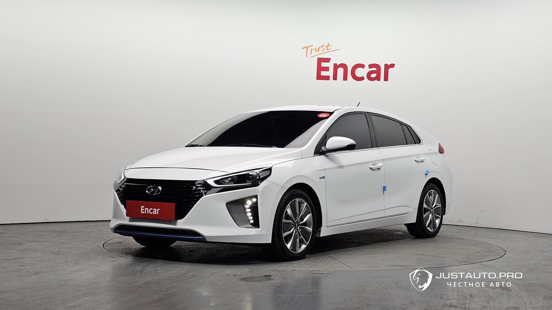 Автомобиль Hyundai Ioniq
