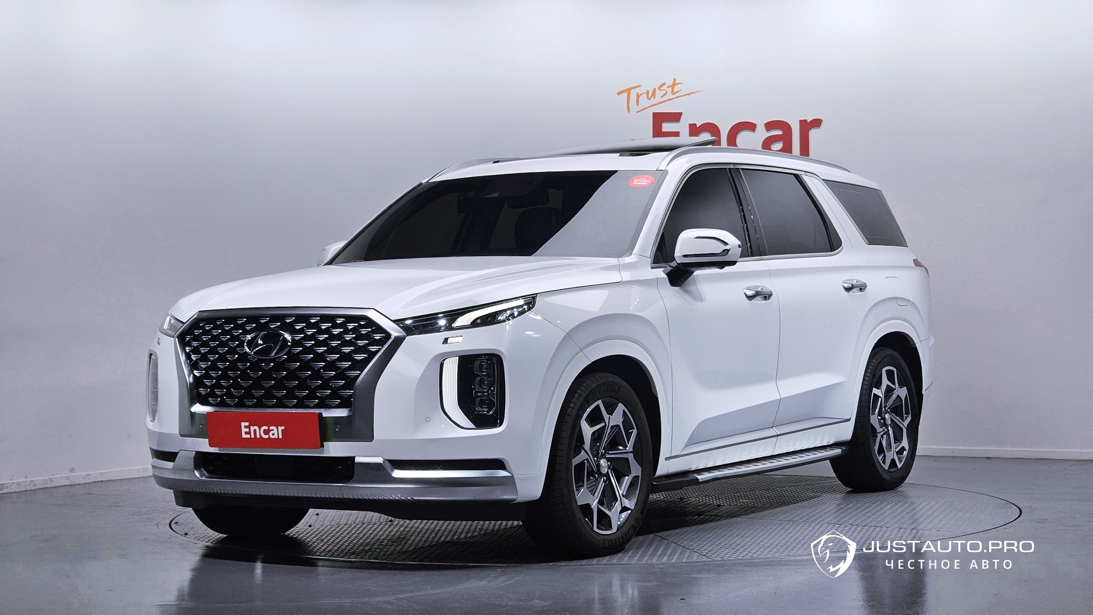 Автомобиль Hyundai Palisade