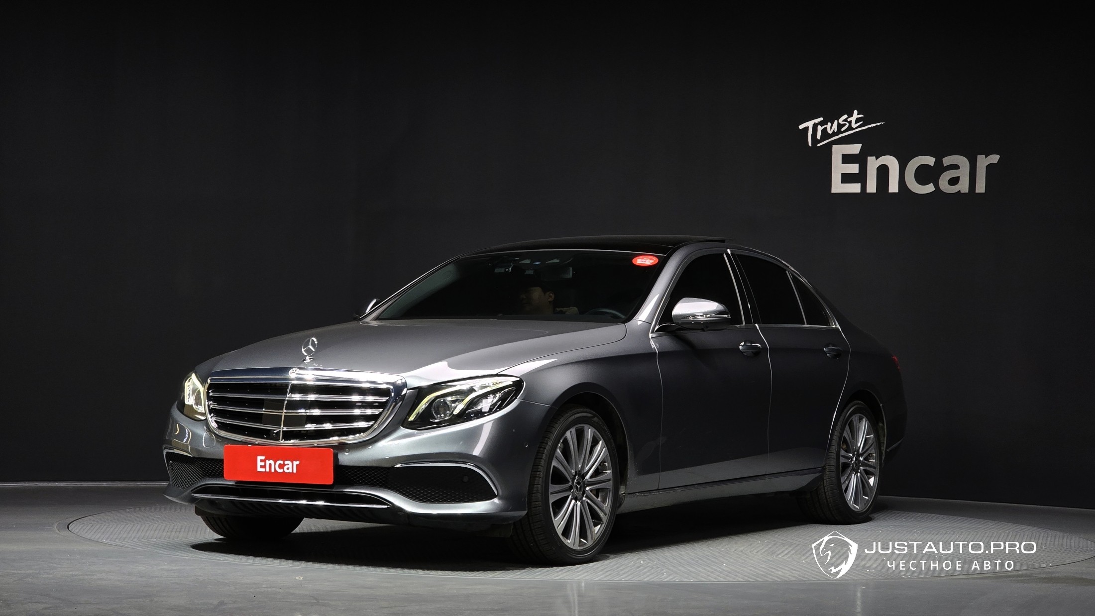 Автомобиль Mercedes-Benz E-Class