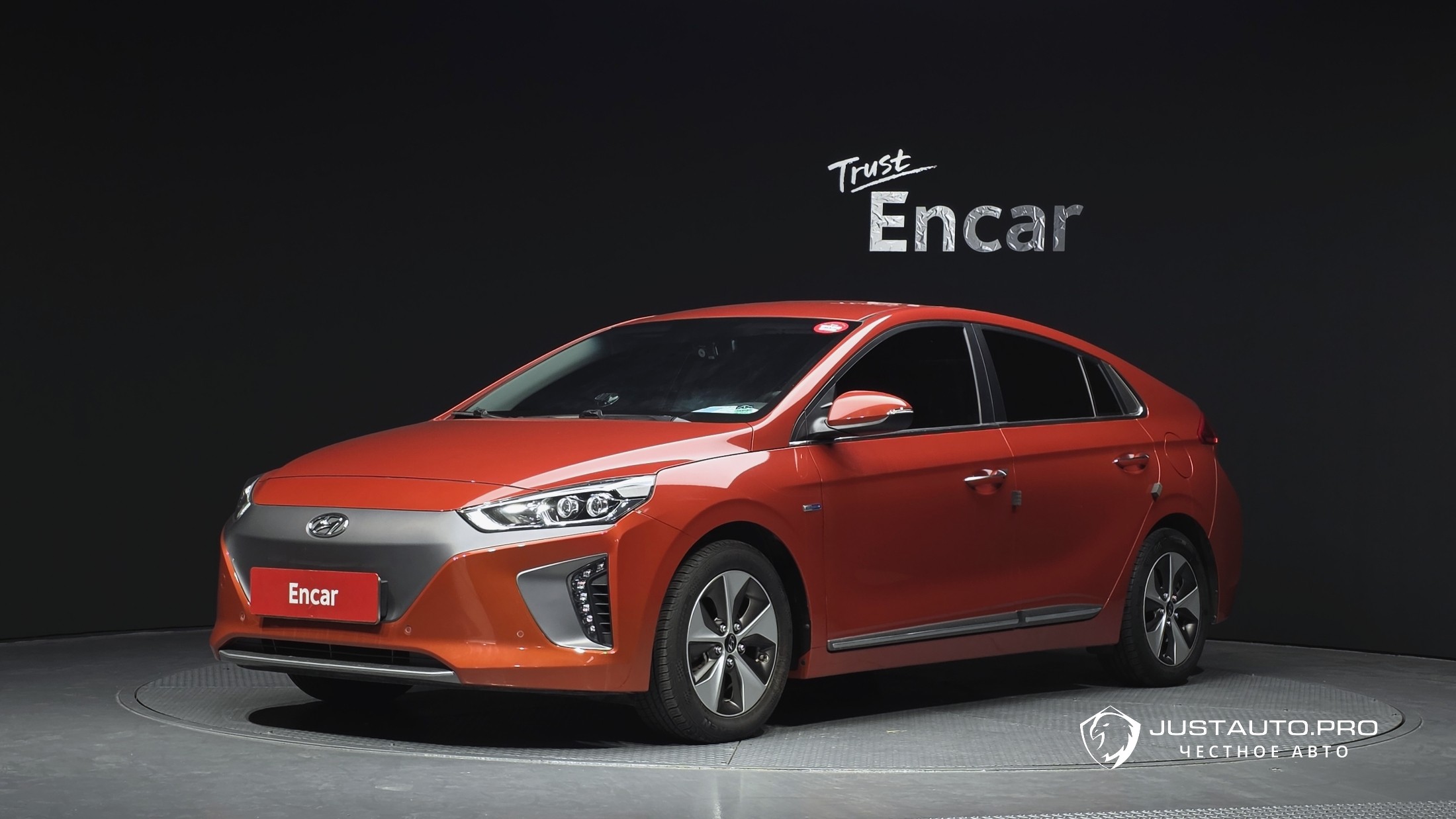 Автомобиль Hyundai Ioniq