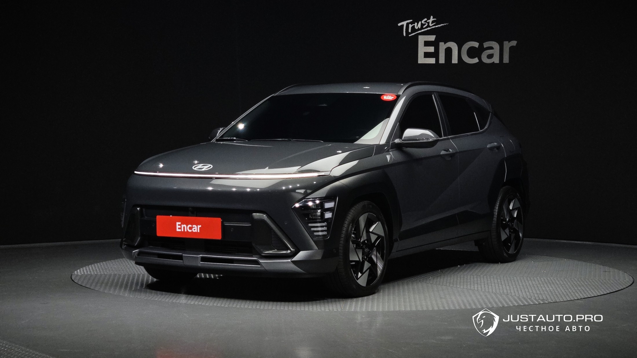 Автомобиль Hyundai Kona