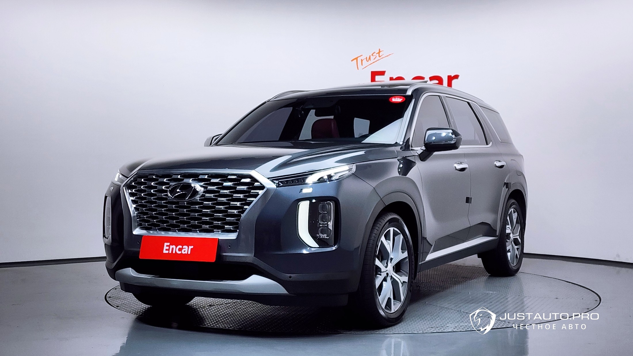 Автомобиль Hyundai Palisade