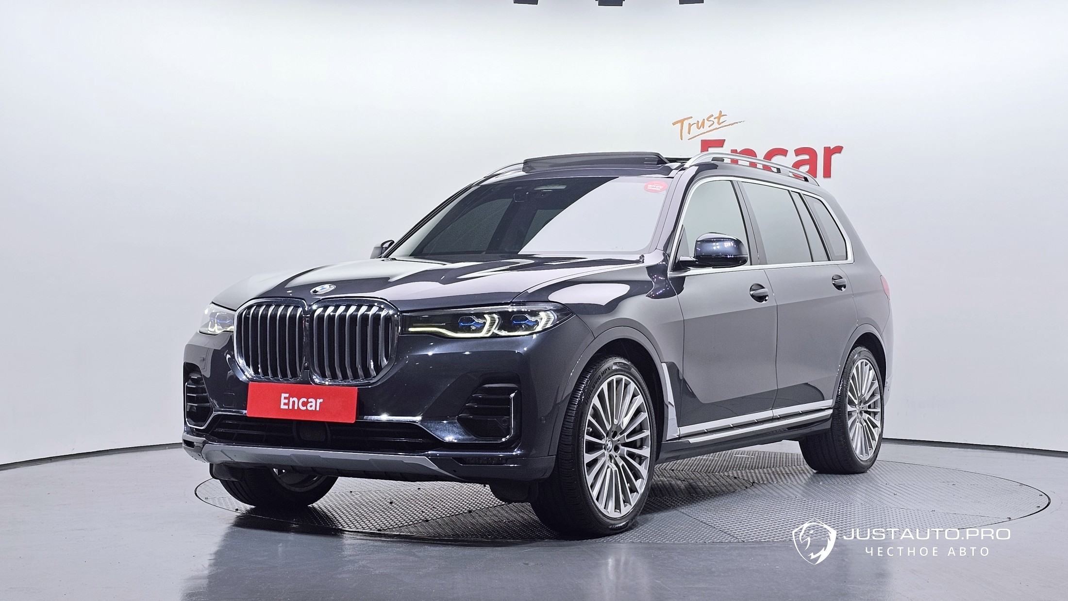 Автомобиль BMW X7