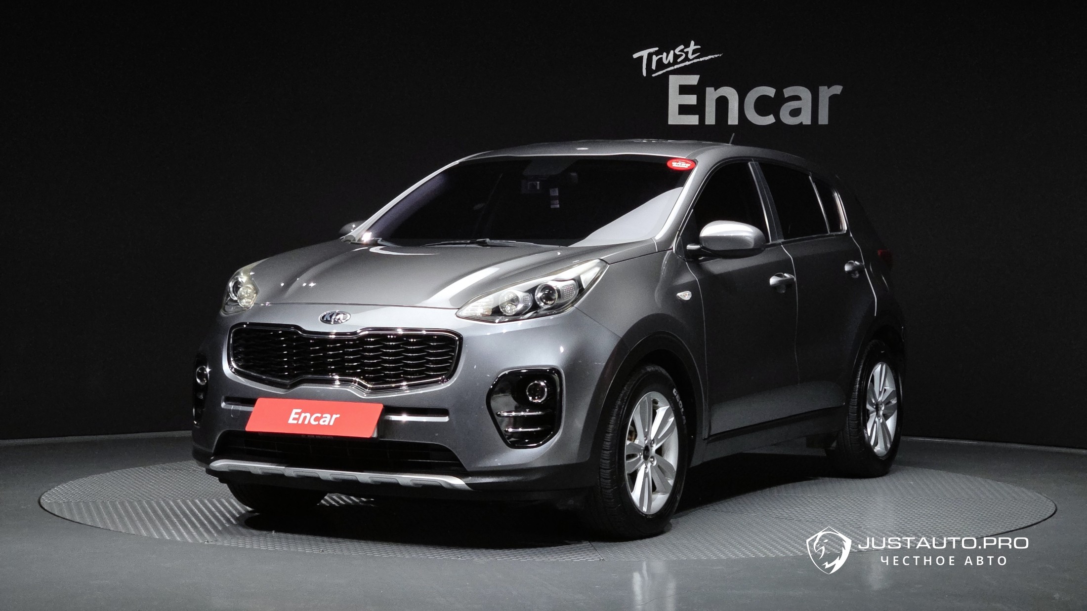 Автомобиль Kia Sportage