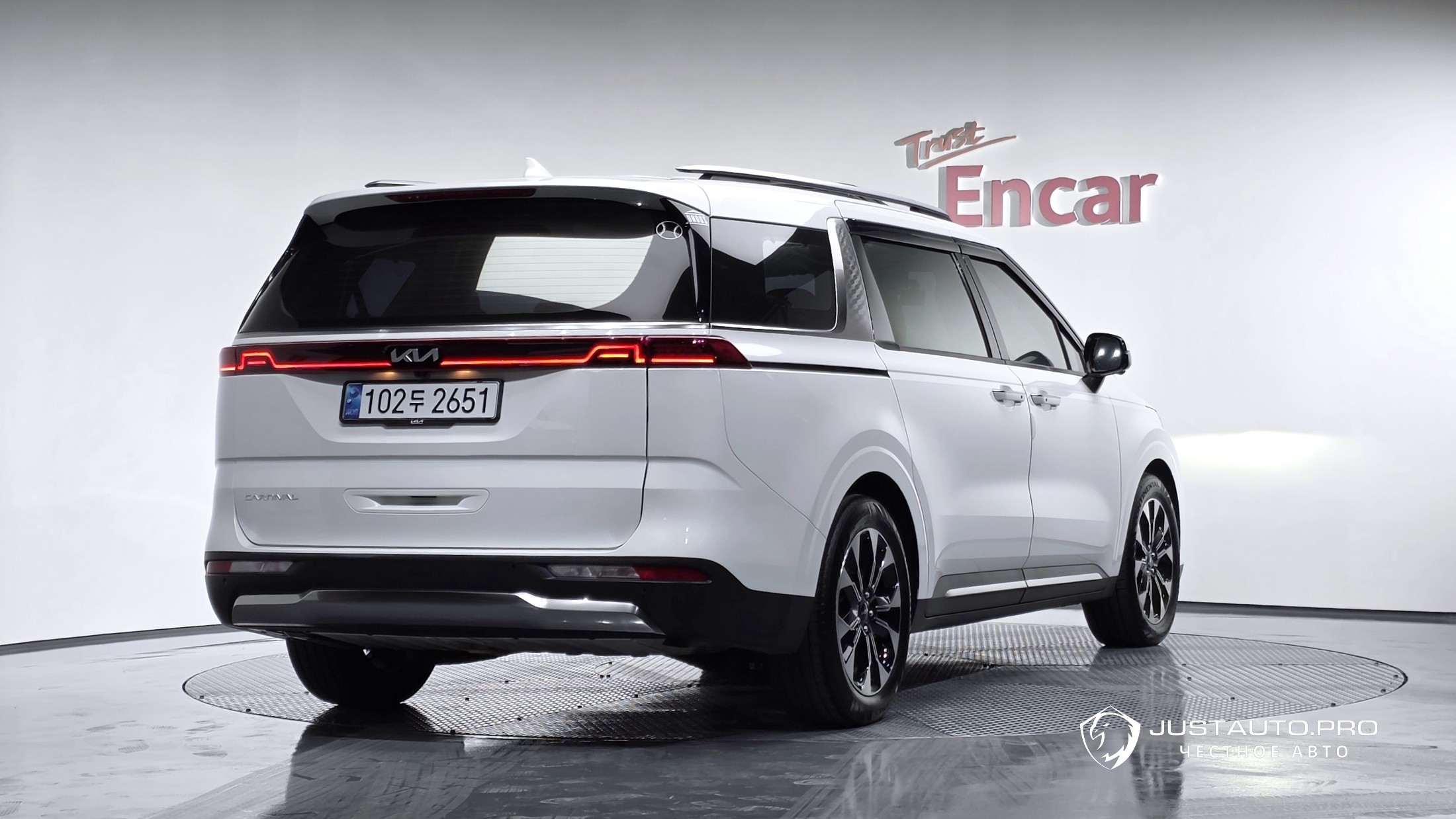 Автомобиль Kia Canival