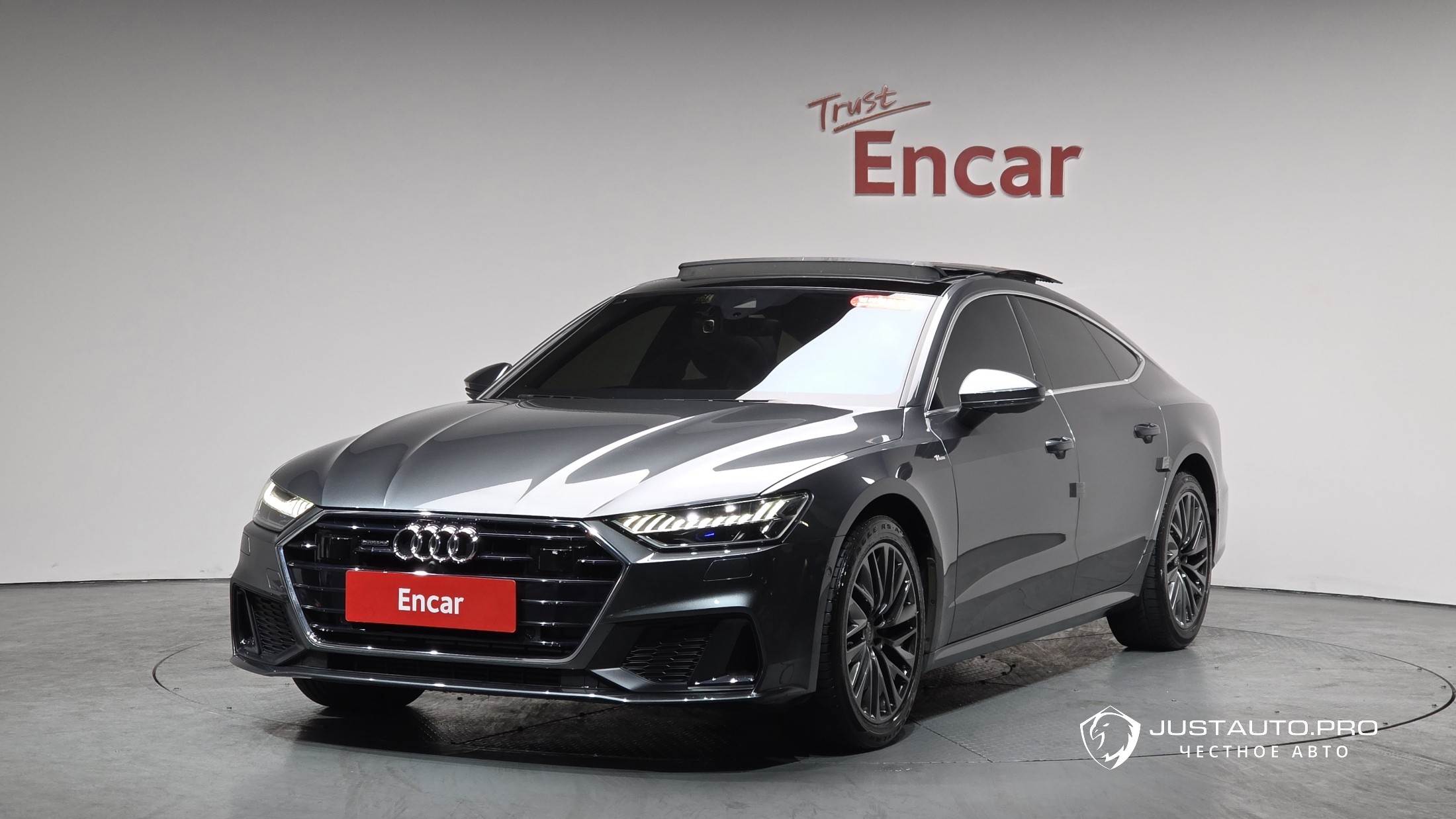 Автомобиль Audi A7