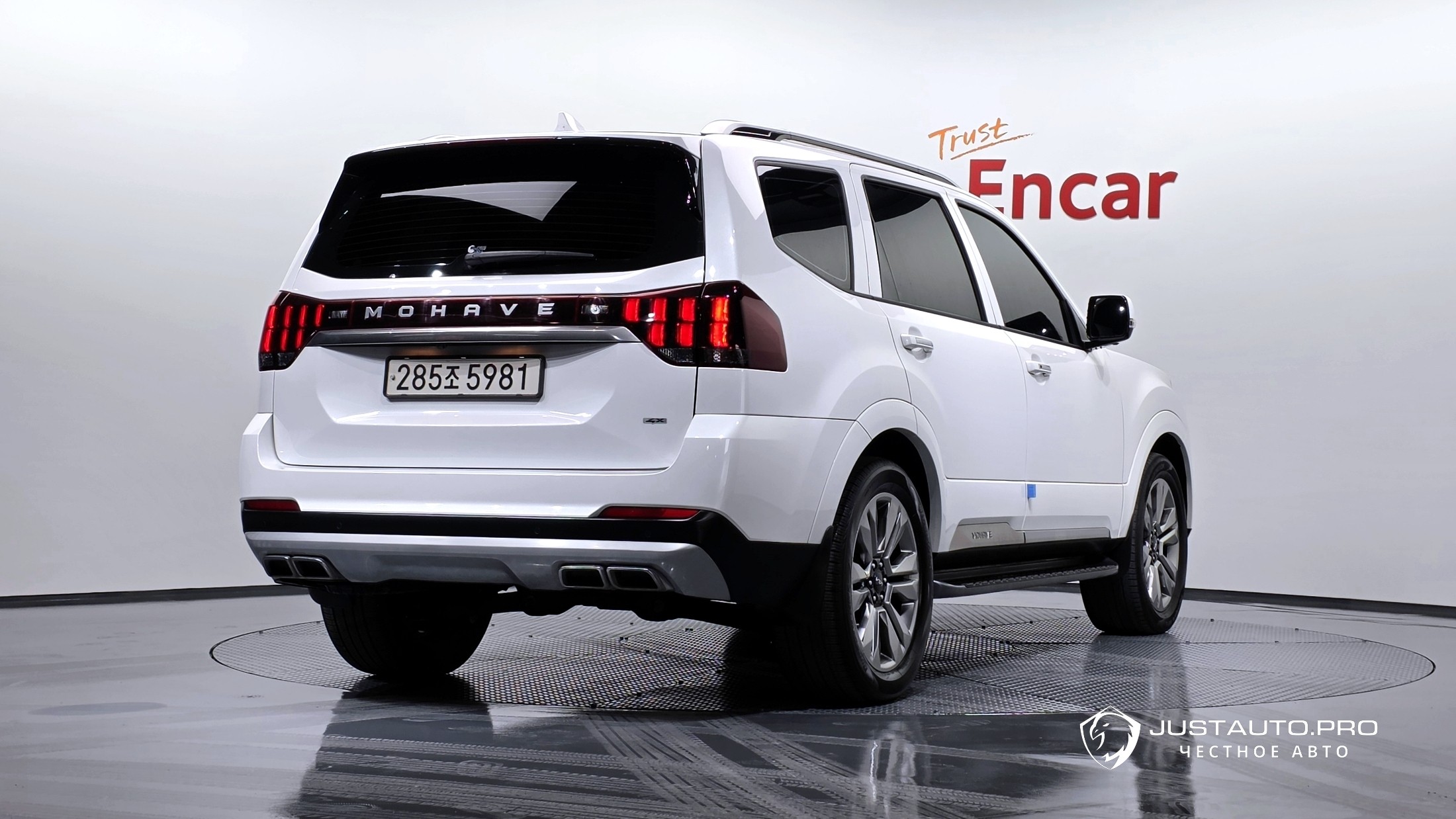 Автомобиль Kia Mohave