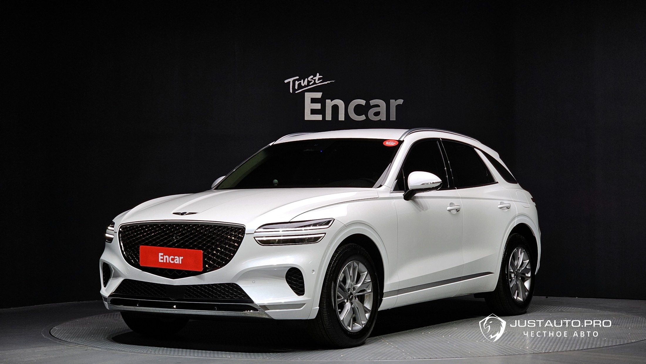 Автомобиль Genesis GV70