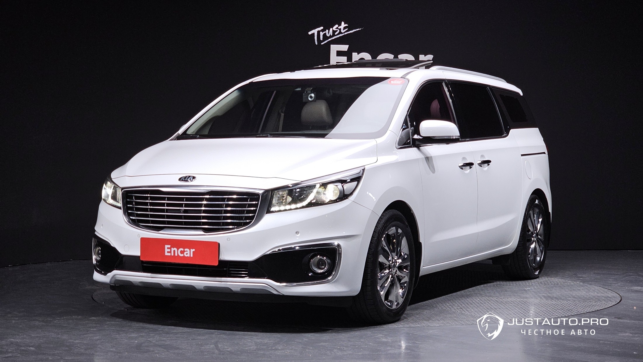 Автомобиль Kia Canival