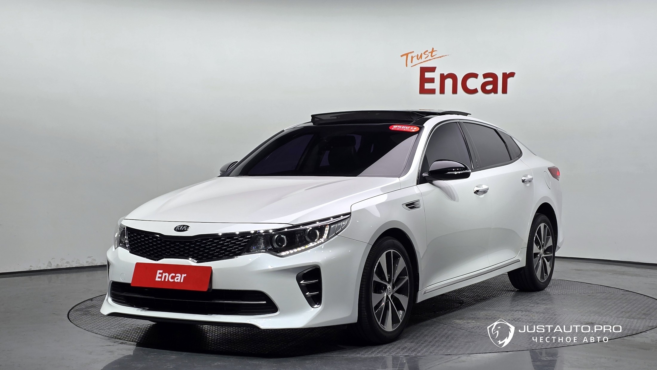 Автомобиль Kia K5
