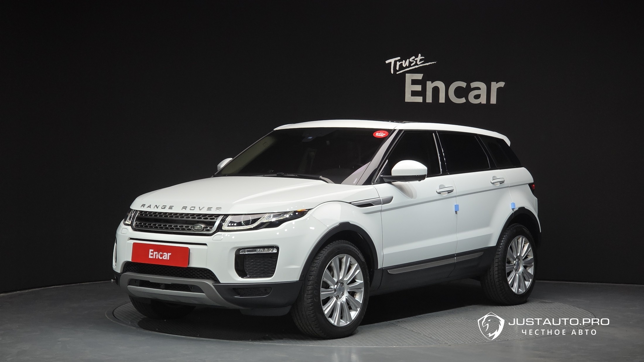 Автомобиль Land Rover Range Rover Evoque