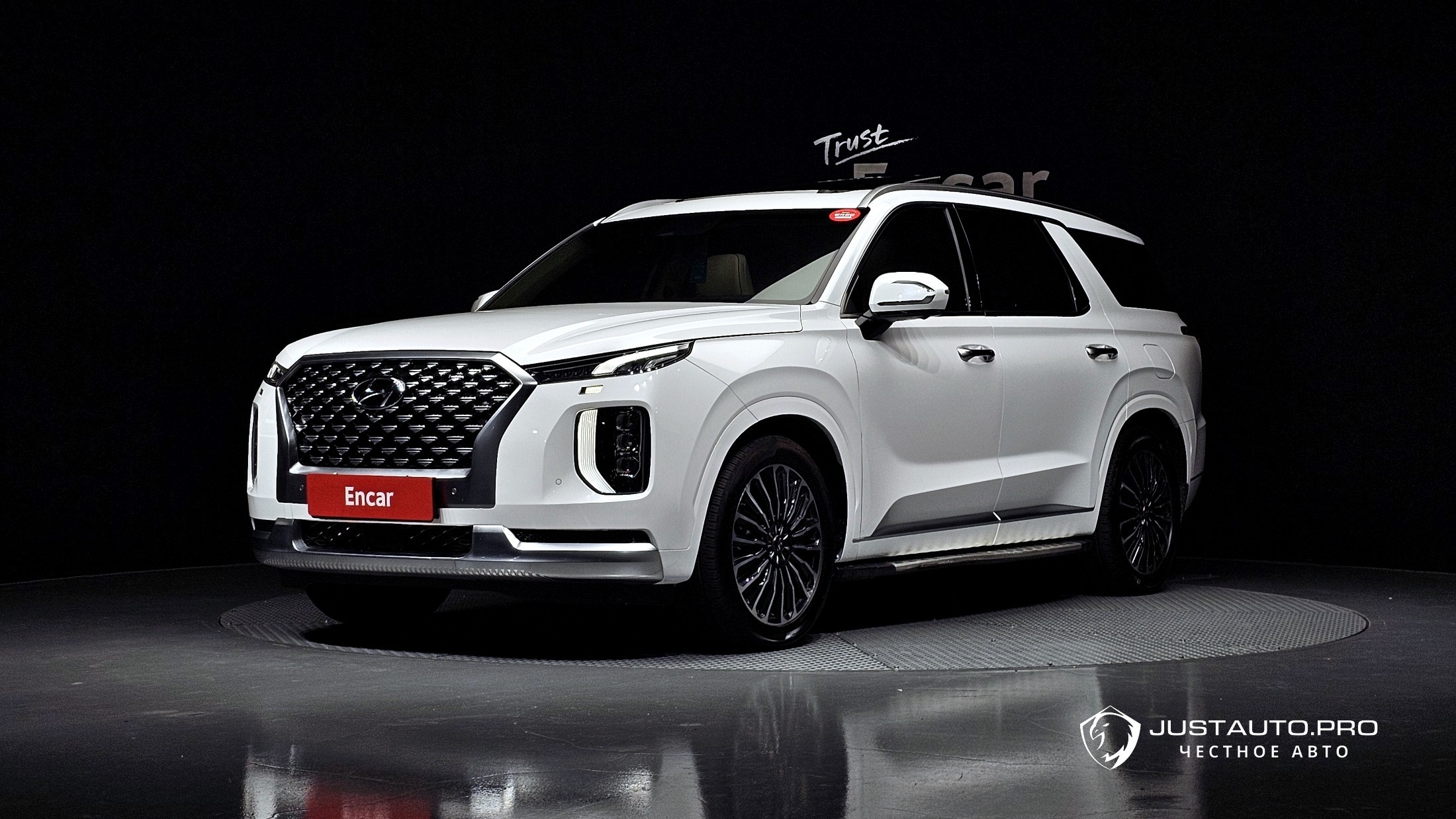 Автомобиль Hyundai Palisade
