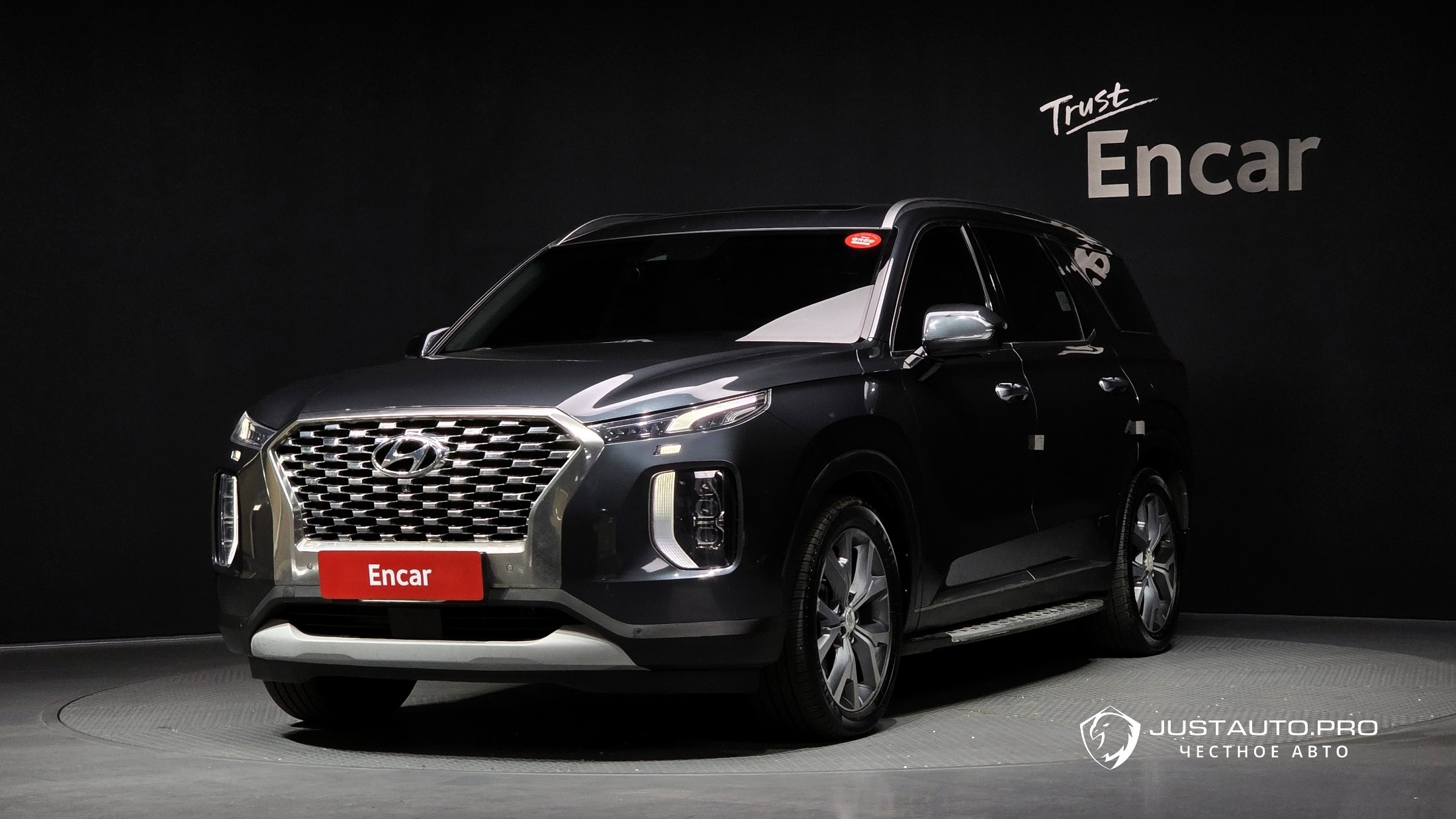 Автомобиль Hyundai Palisade