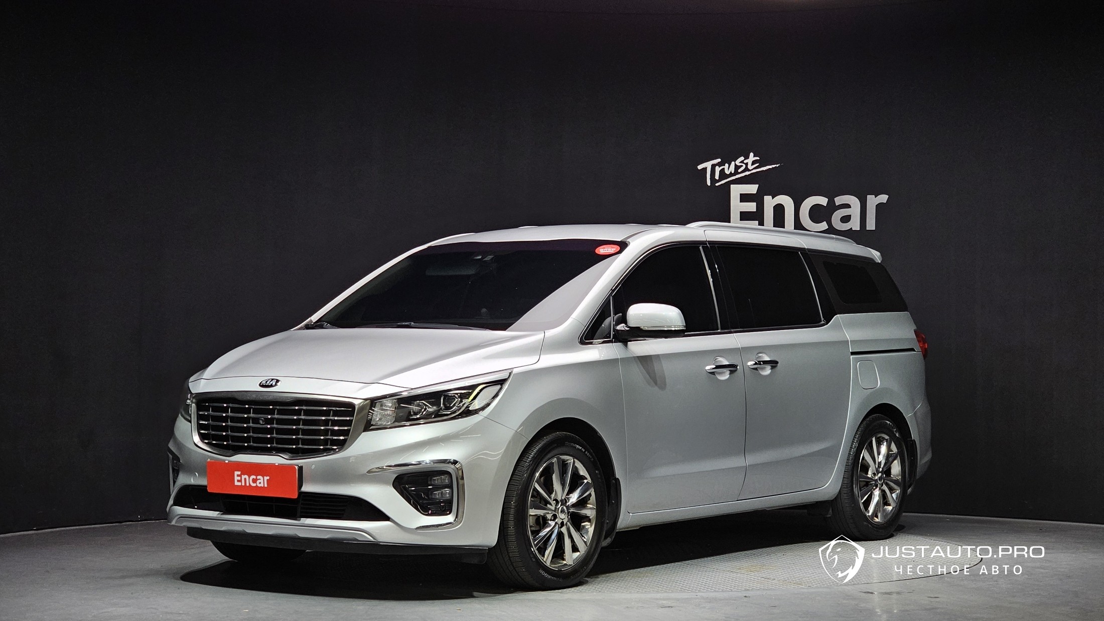 Автомобиль Kia Canival