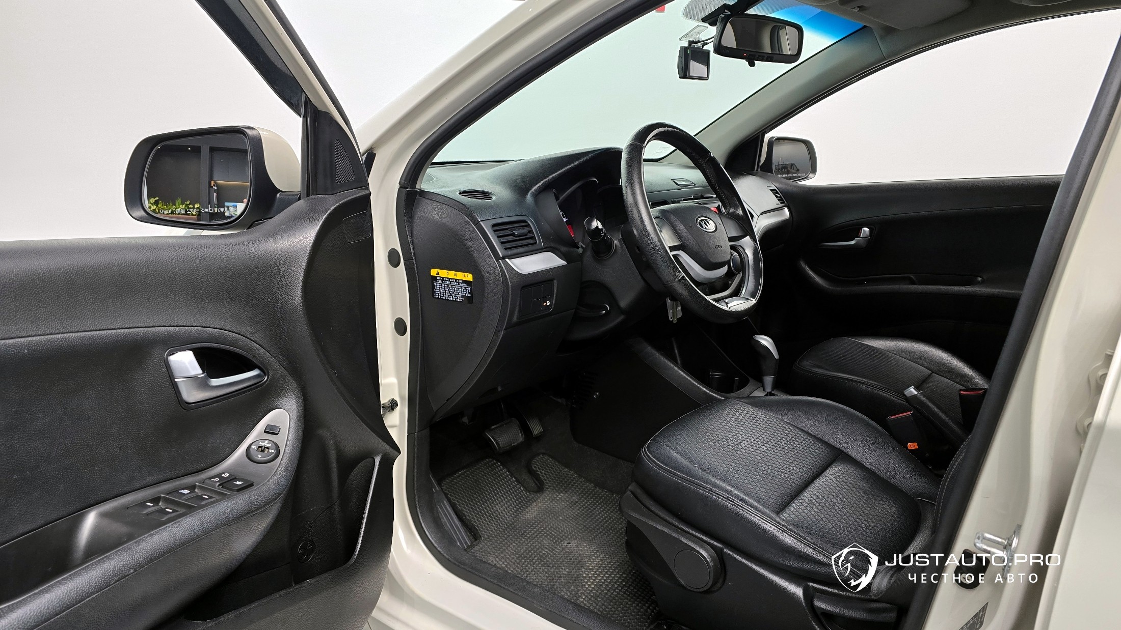 Фото 11